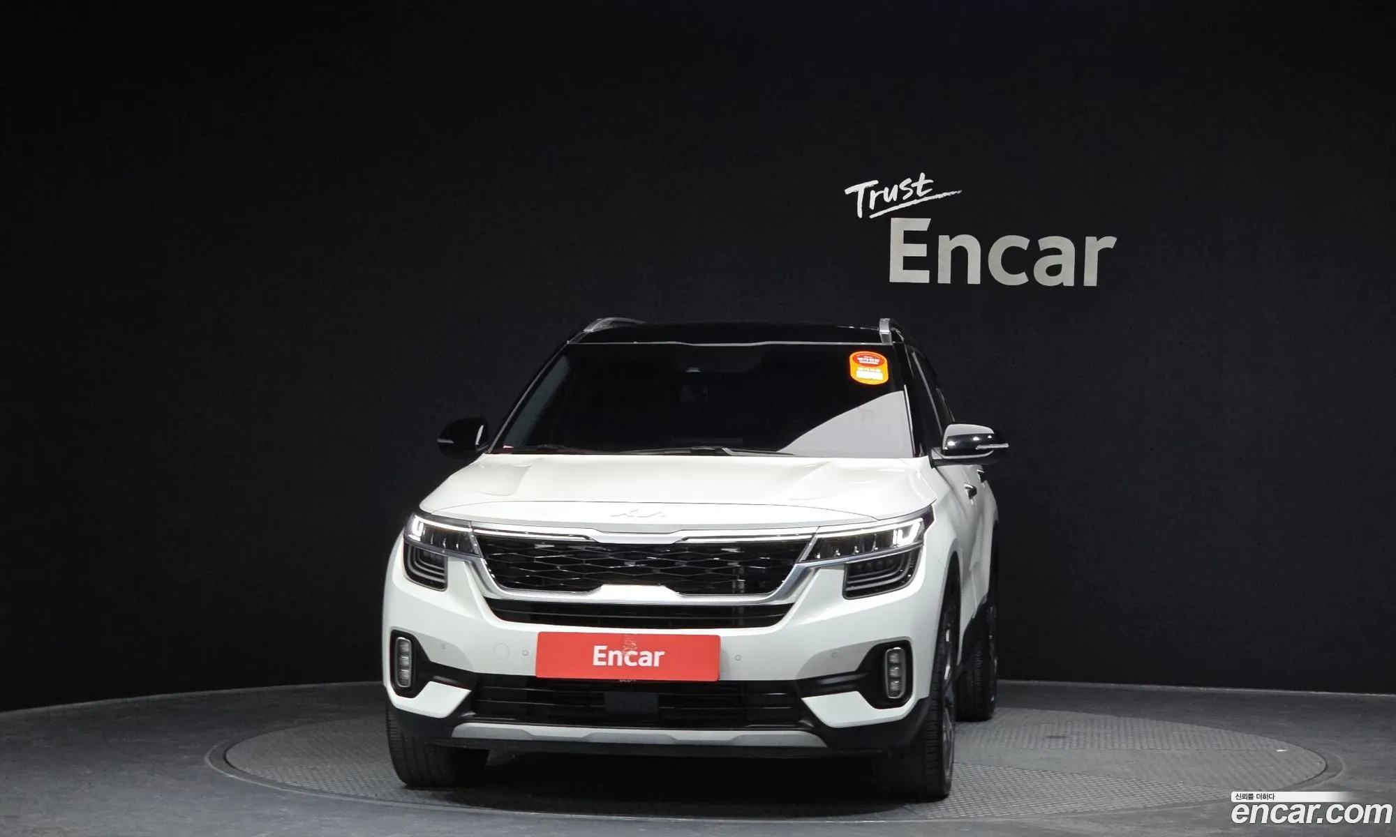 Korex Auto Trade - фотография 14862037