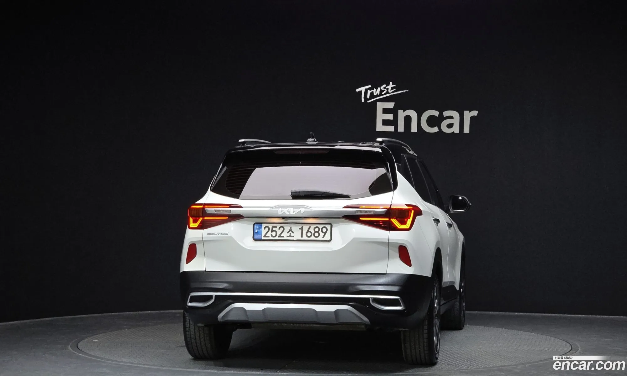 Korex Auto Trade - фотография 14862036