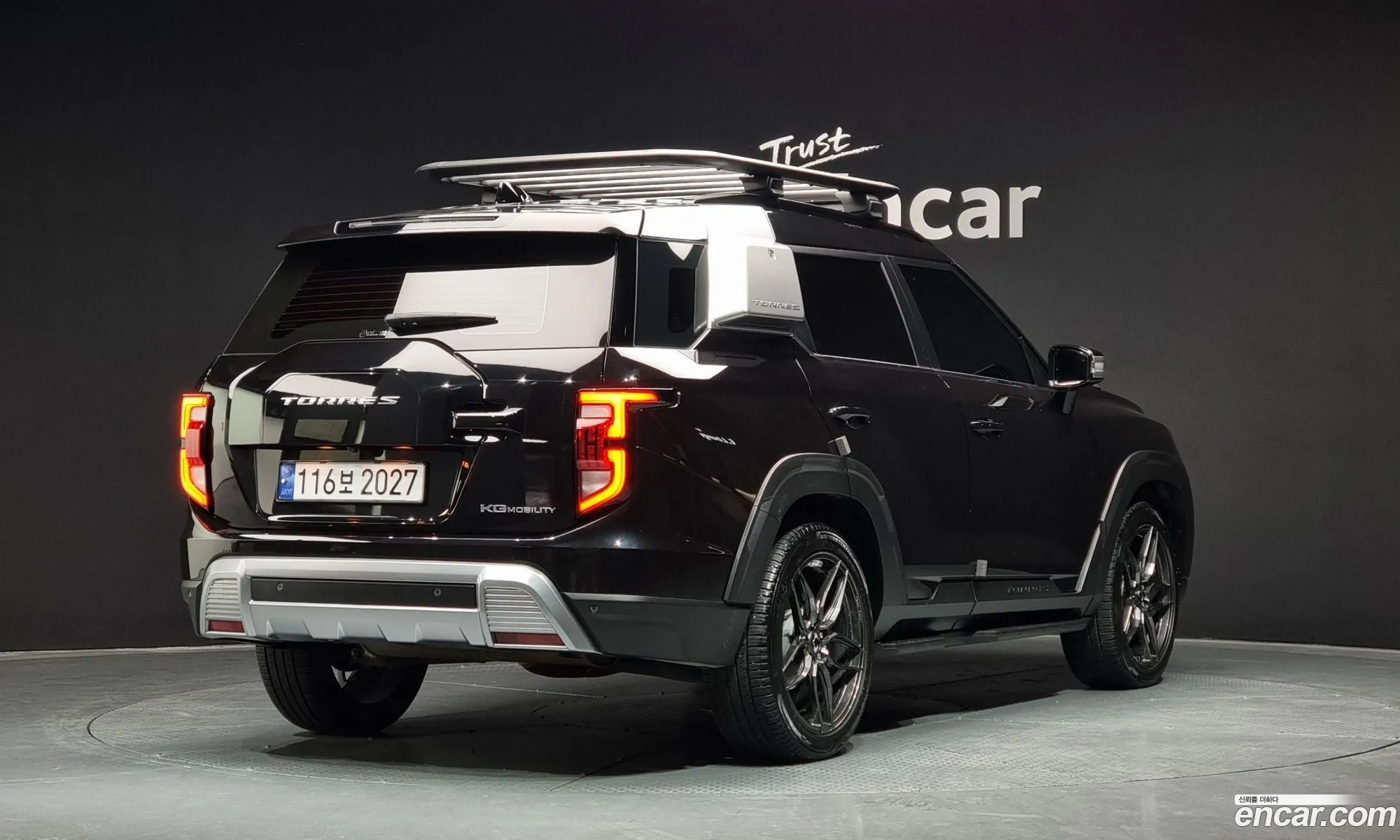 Korex Auto Trade - фотография 16659409
