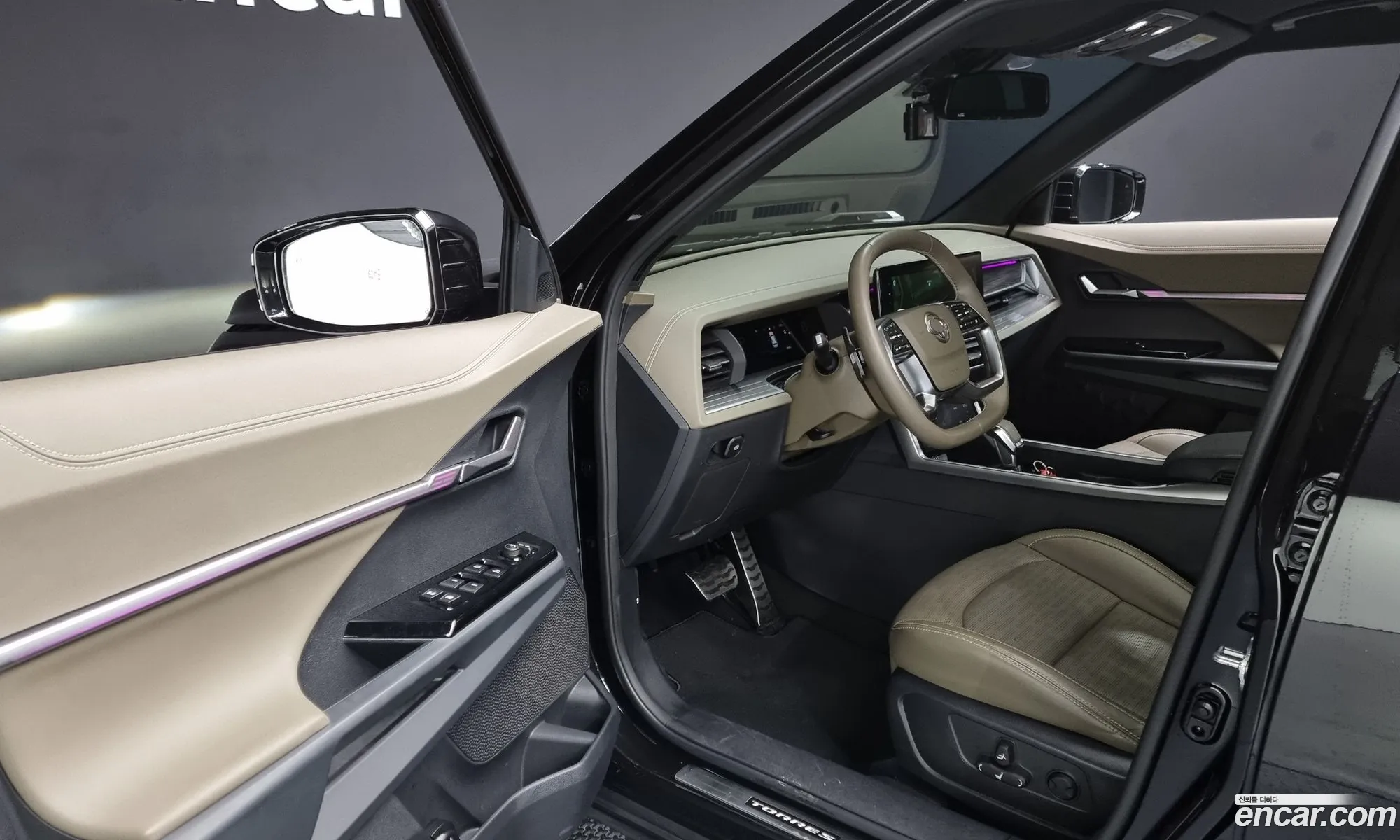 Korex Auto Trade - фотография 16659399