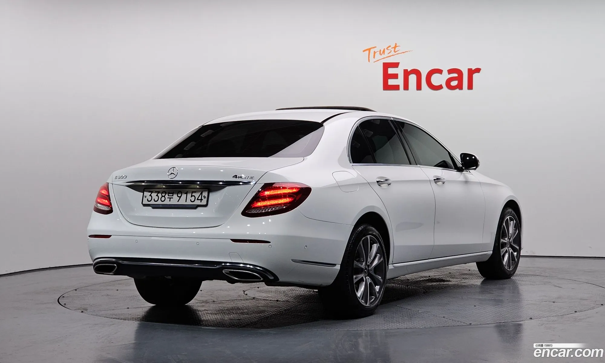 Korex Auto Trade - фотография 2442157