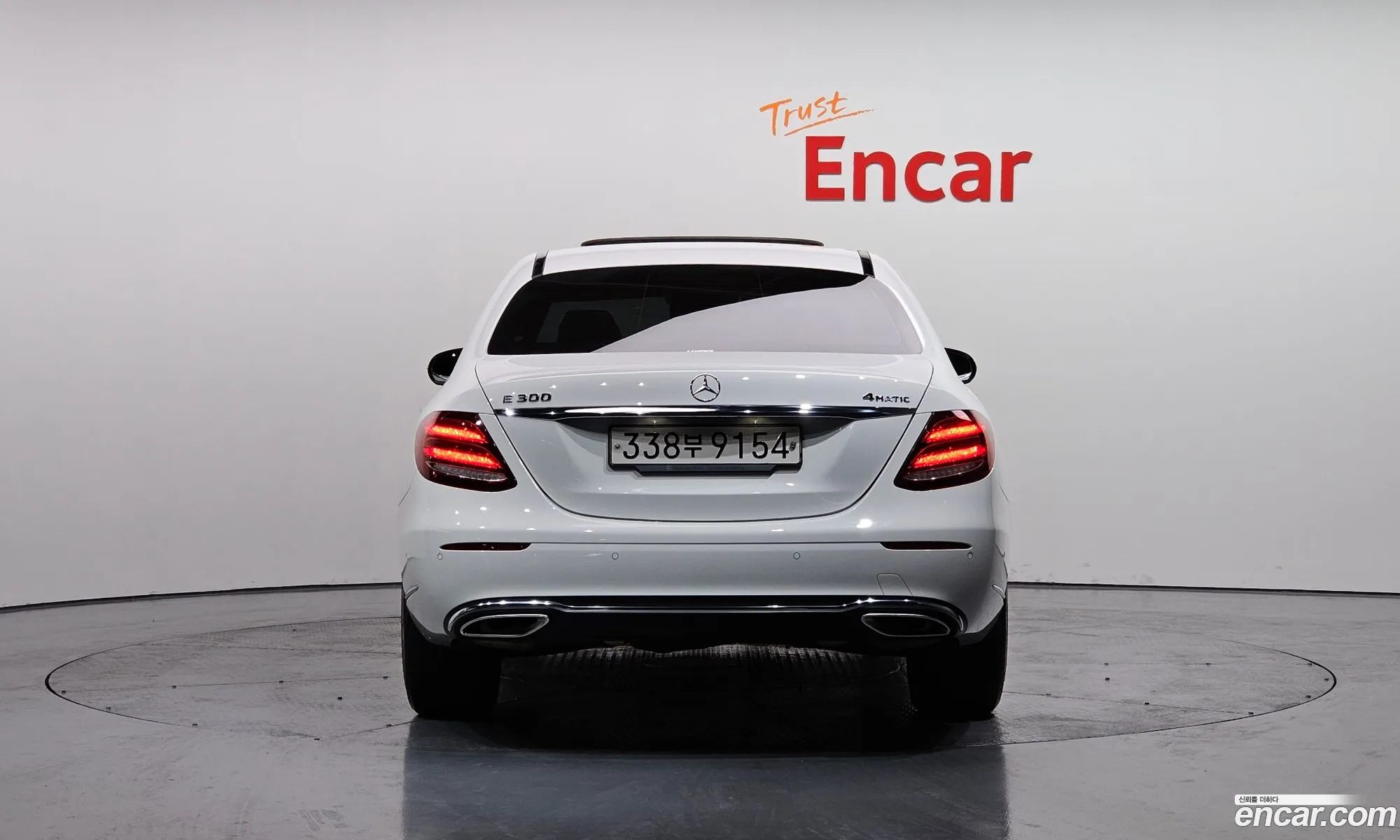 Korex Auto Trade - фотография 2442155