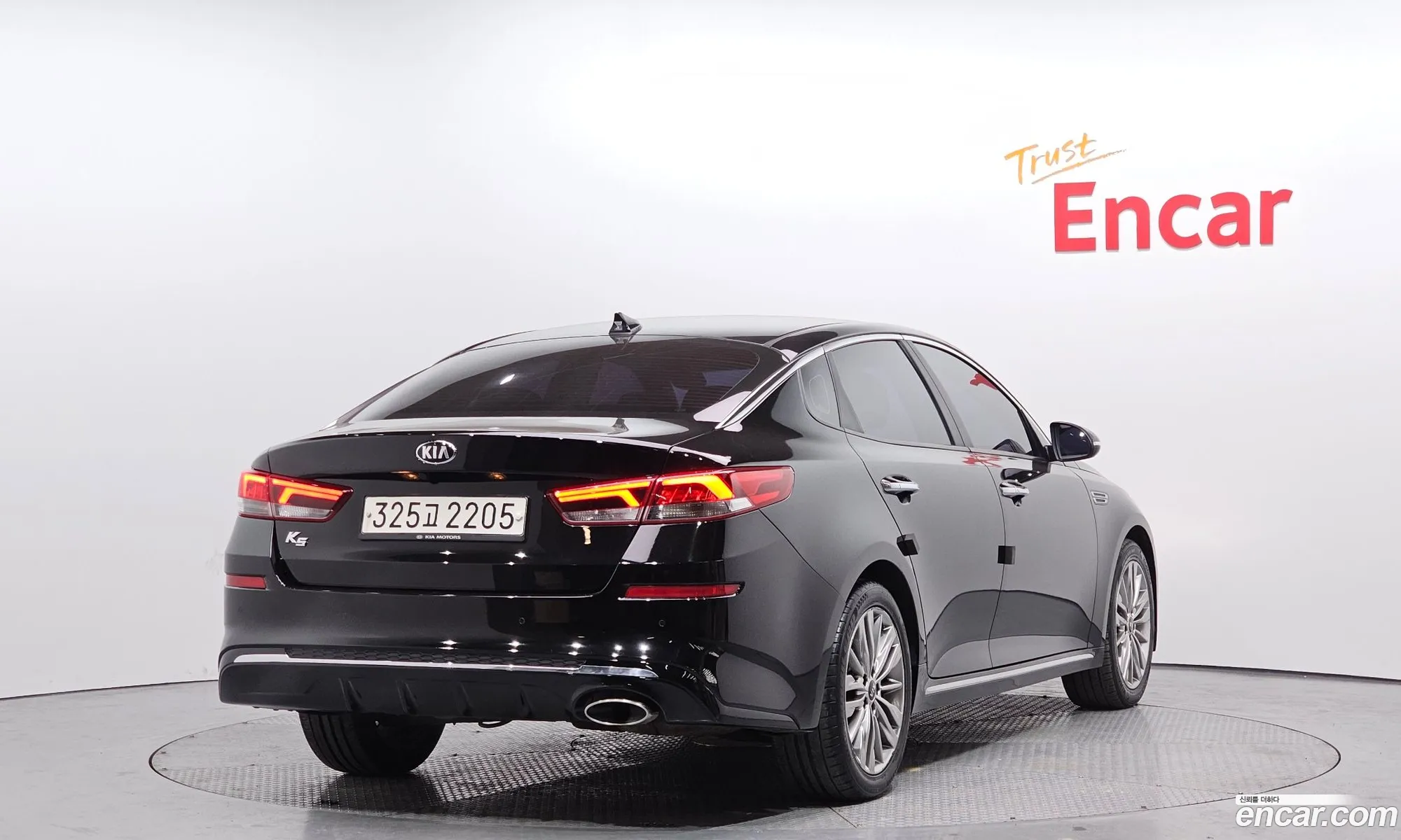 Korex Auto Trade - фотография 17448500