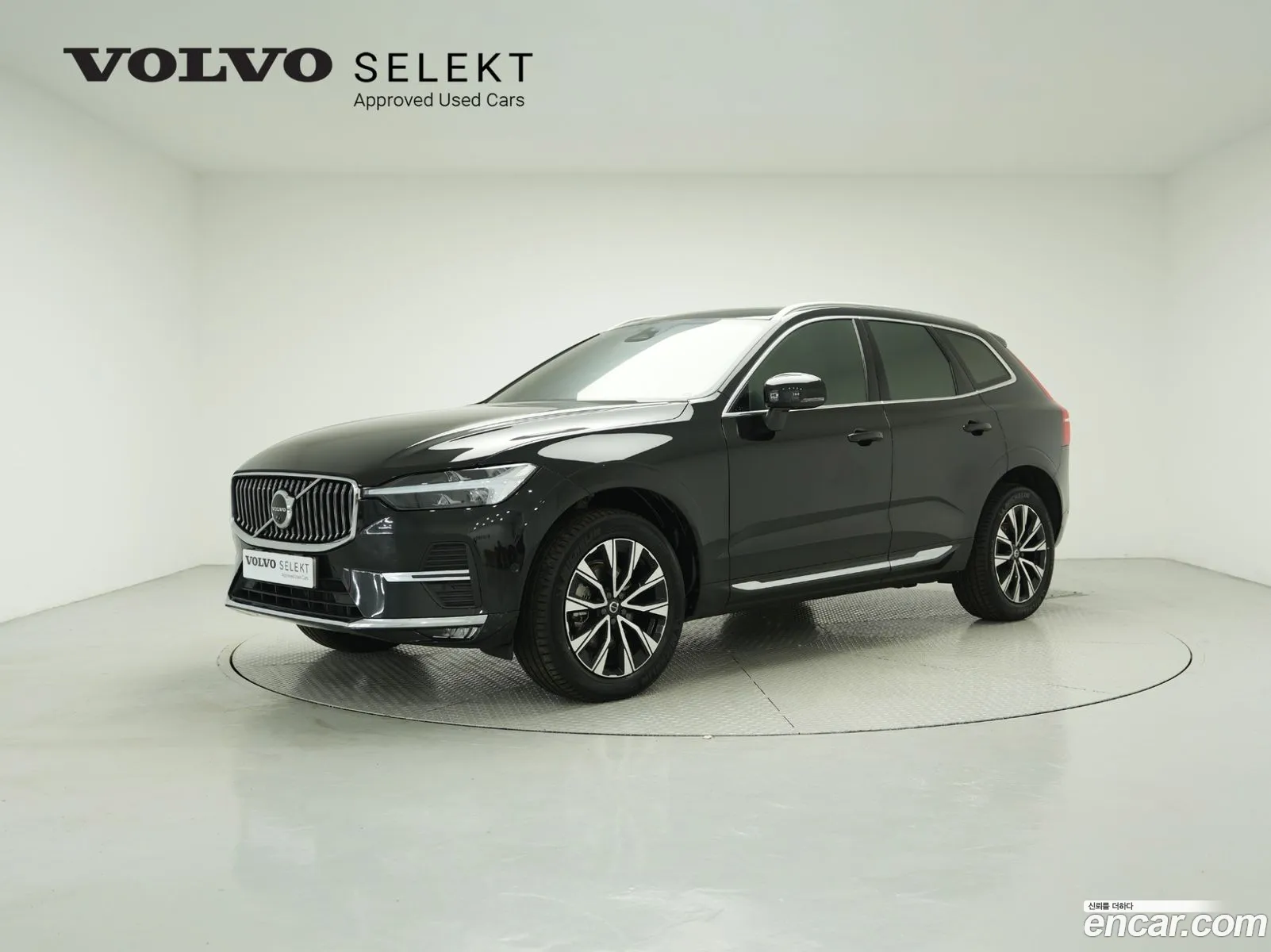 Xc60 2Nd Generation B5 Ultimate Bright - фотография 4836918