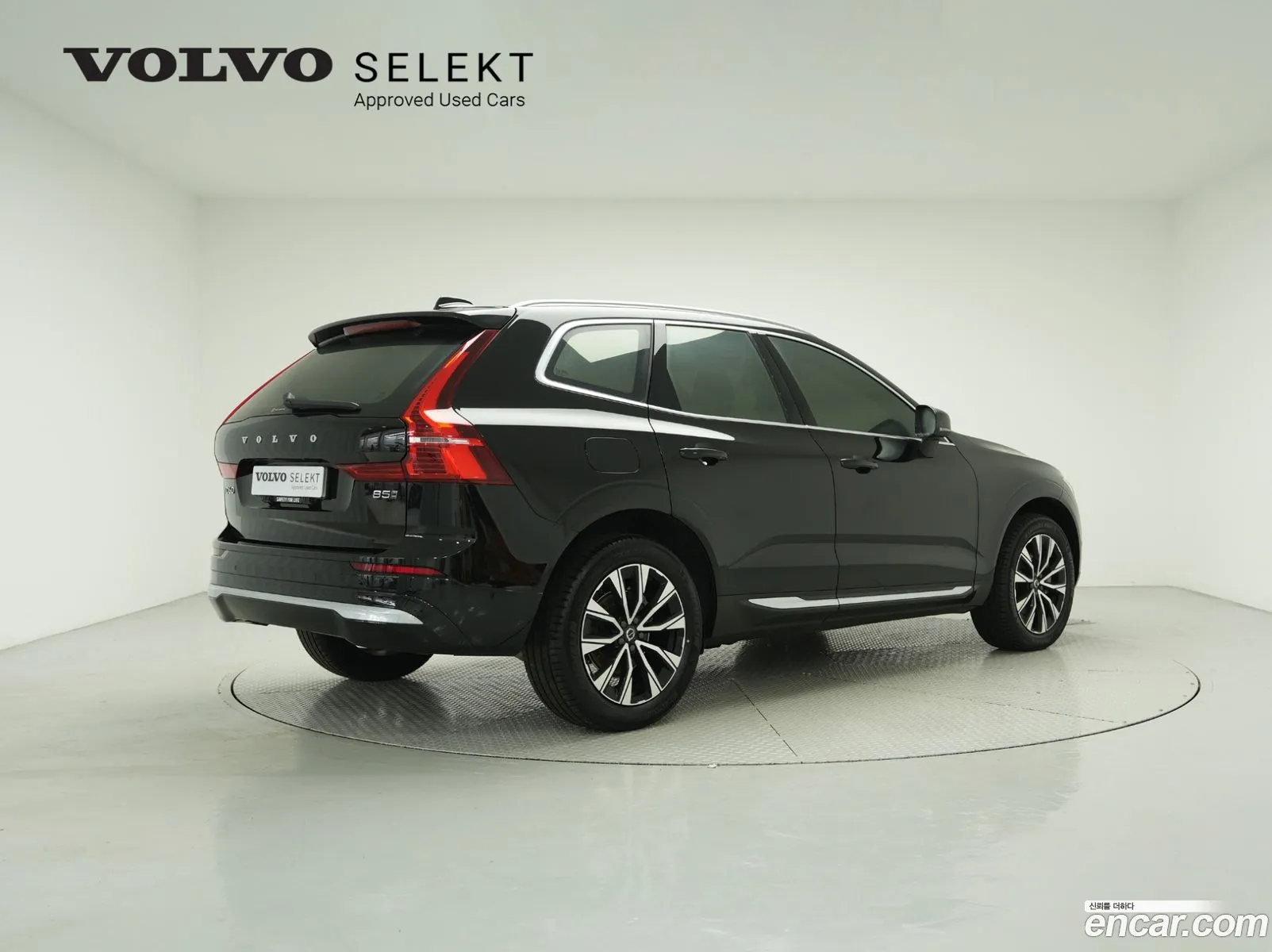 Korex Auto Trade - фотография 4890030