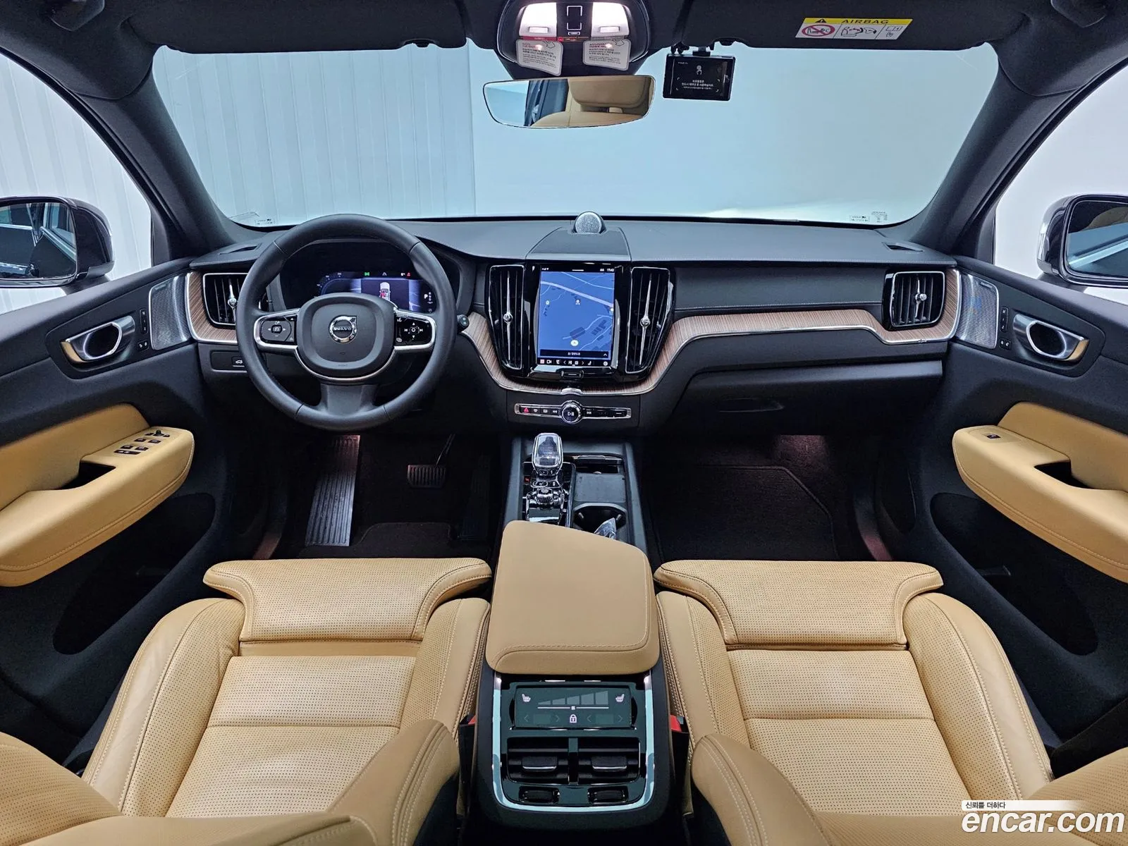 Korex Auto Trade - фотография 4890027
