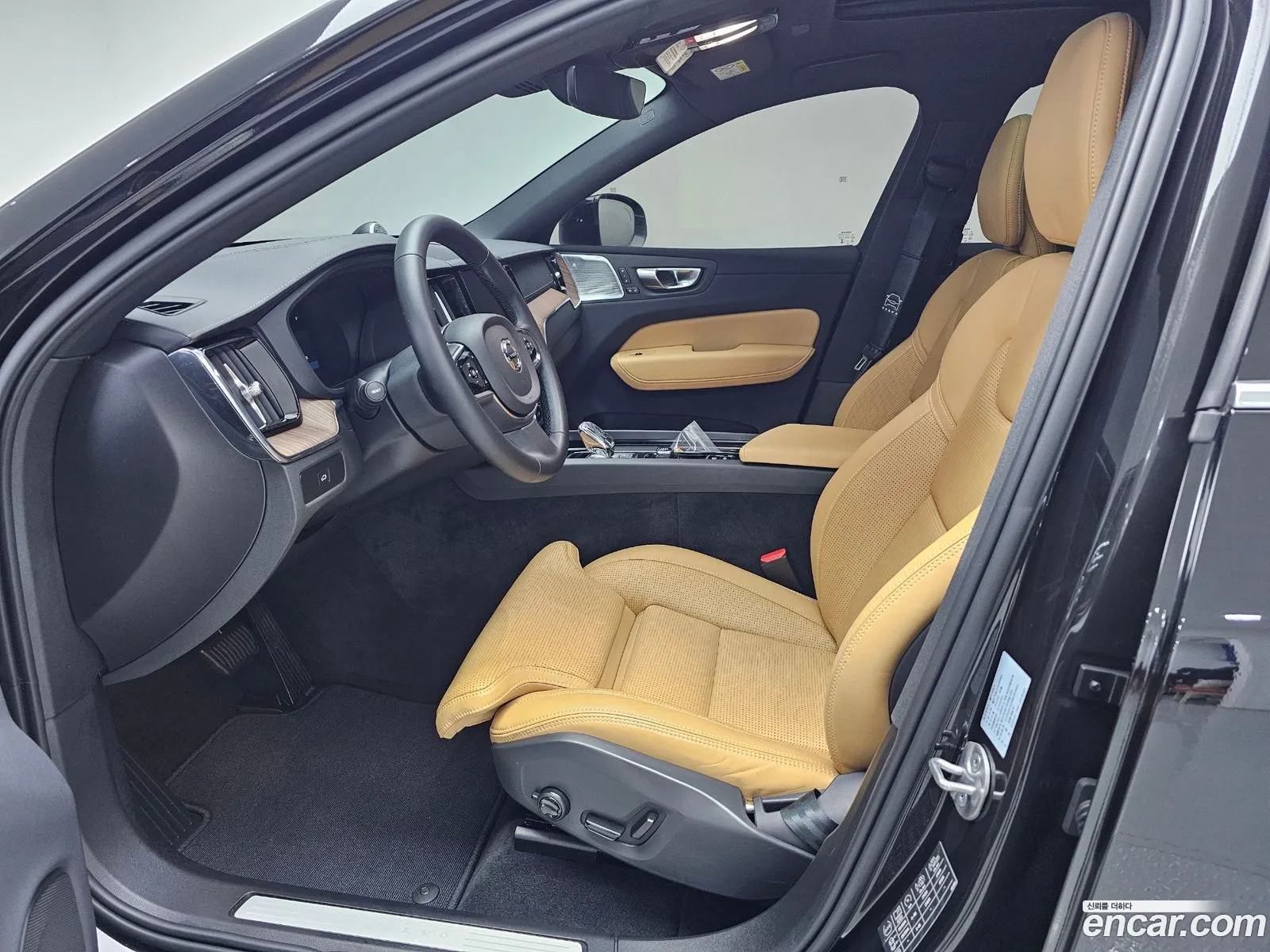 Korex Auto Trade - фотография 4890024