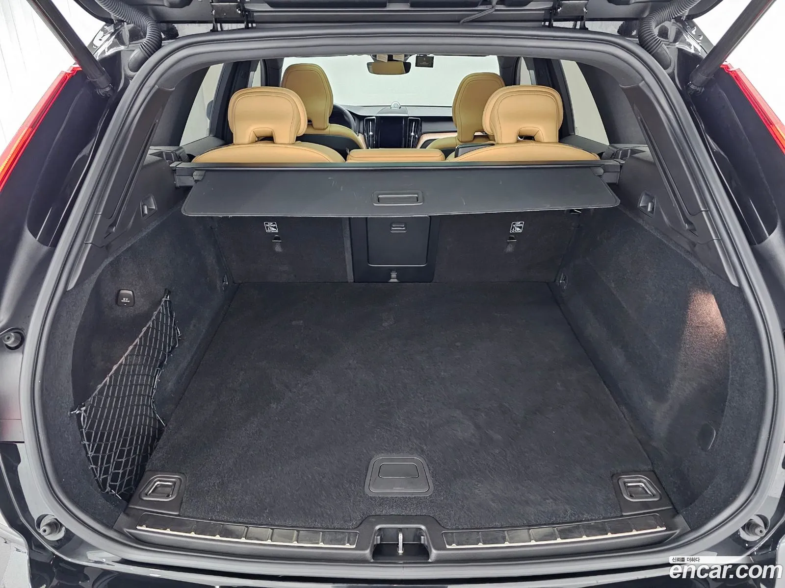 Xc60 2Nd Generation B5 Ultimate Bright - фотография 4836919