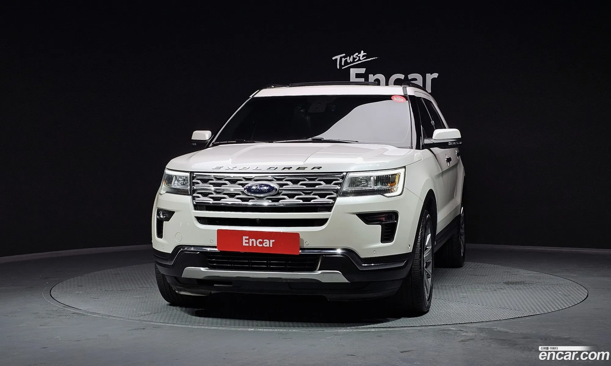 Korex Auto Trade - фотография 14836700