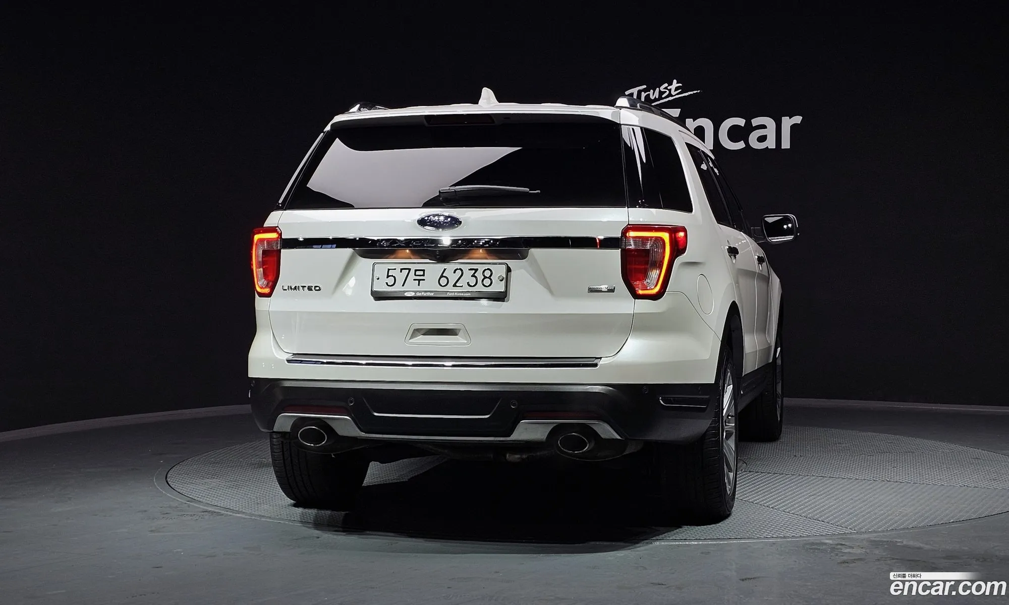 Korex Auto Trade - фотография 14836699