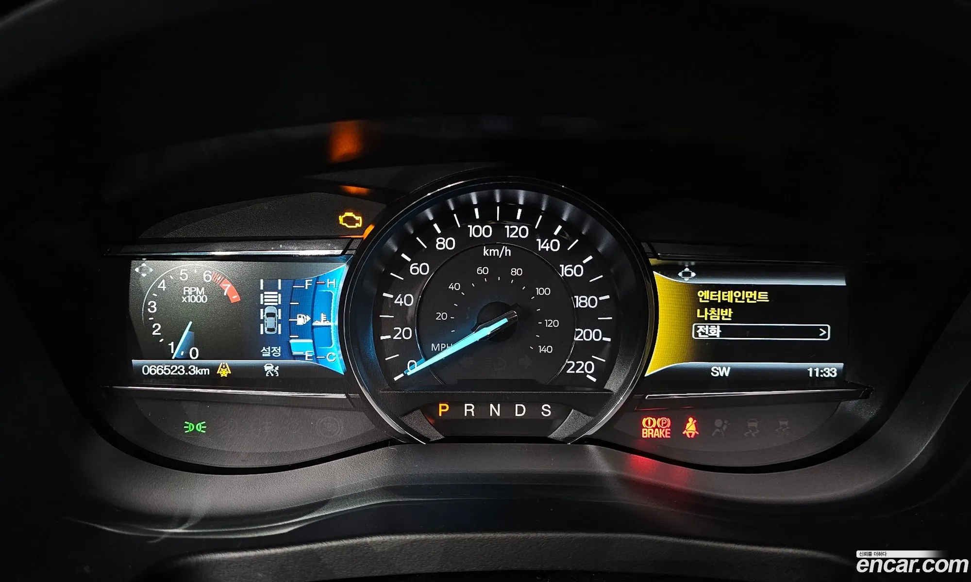 Korex Auto Trade - фотография 14836695