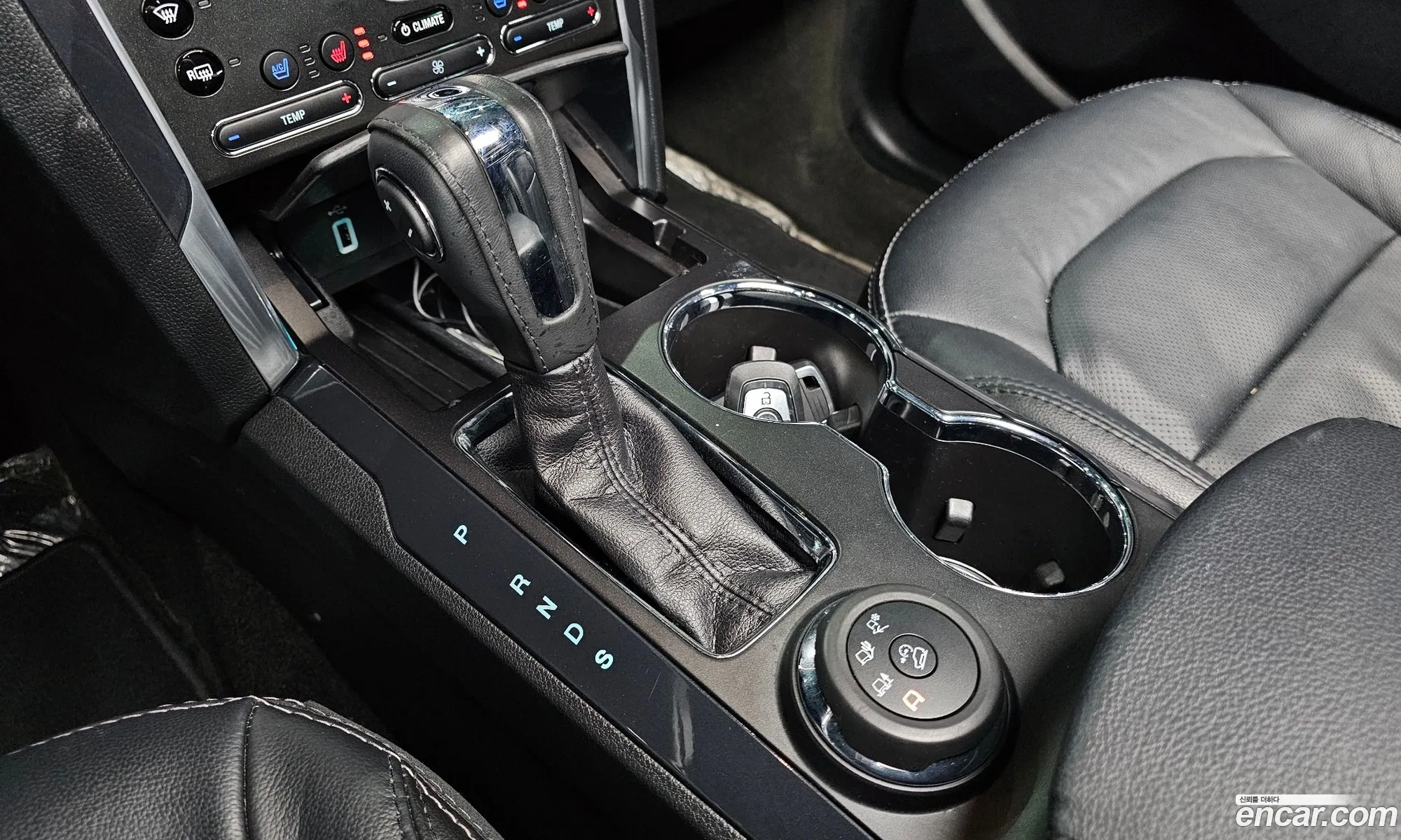 Korex Auto Trade - фотография 14836694