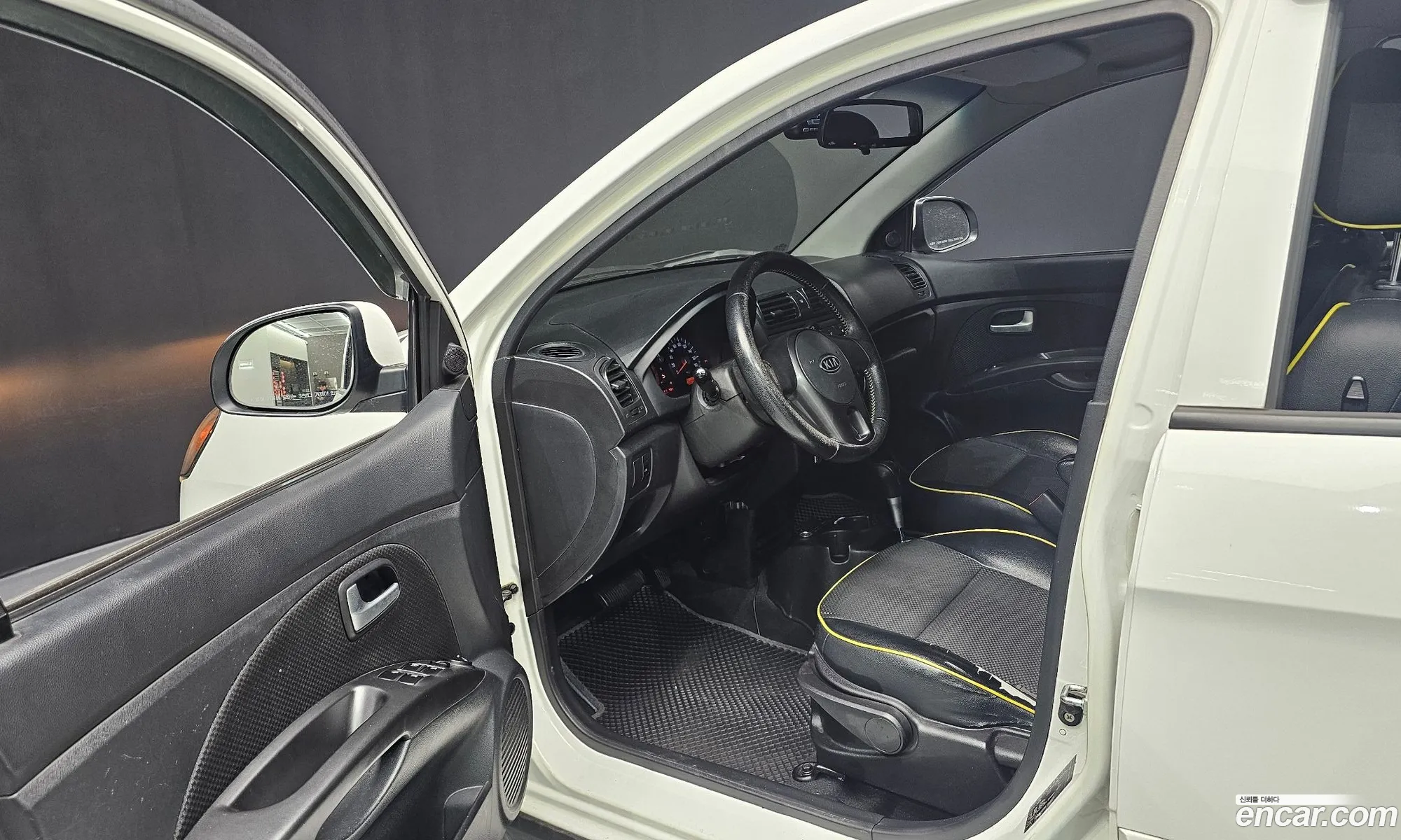 Korex Auto Trade - фотография 17979930