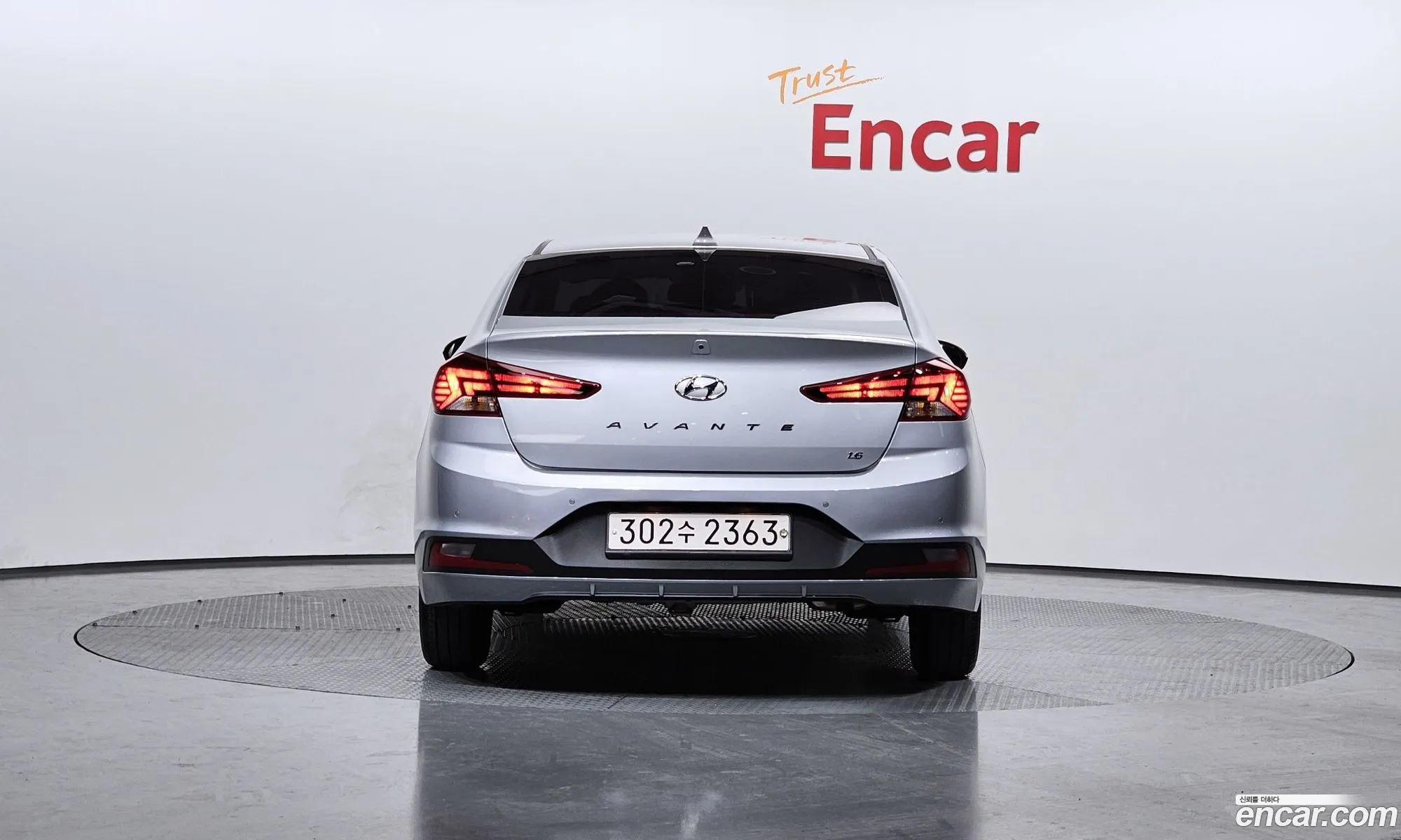 Korex Auto Trade - фотография 13078779
