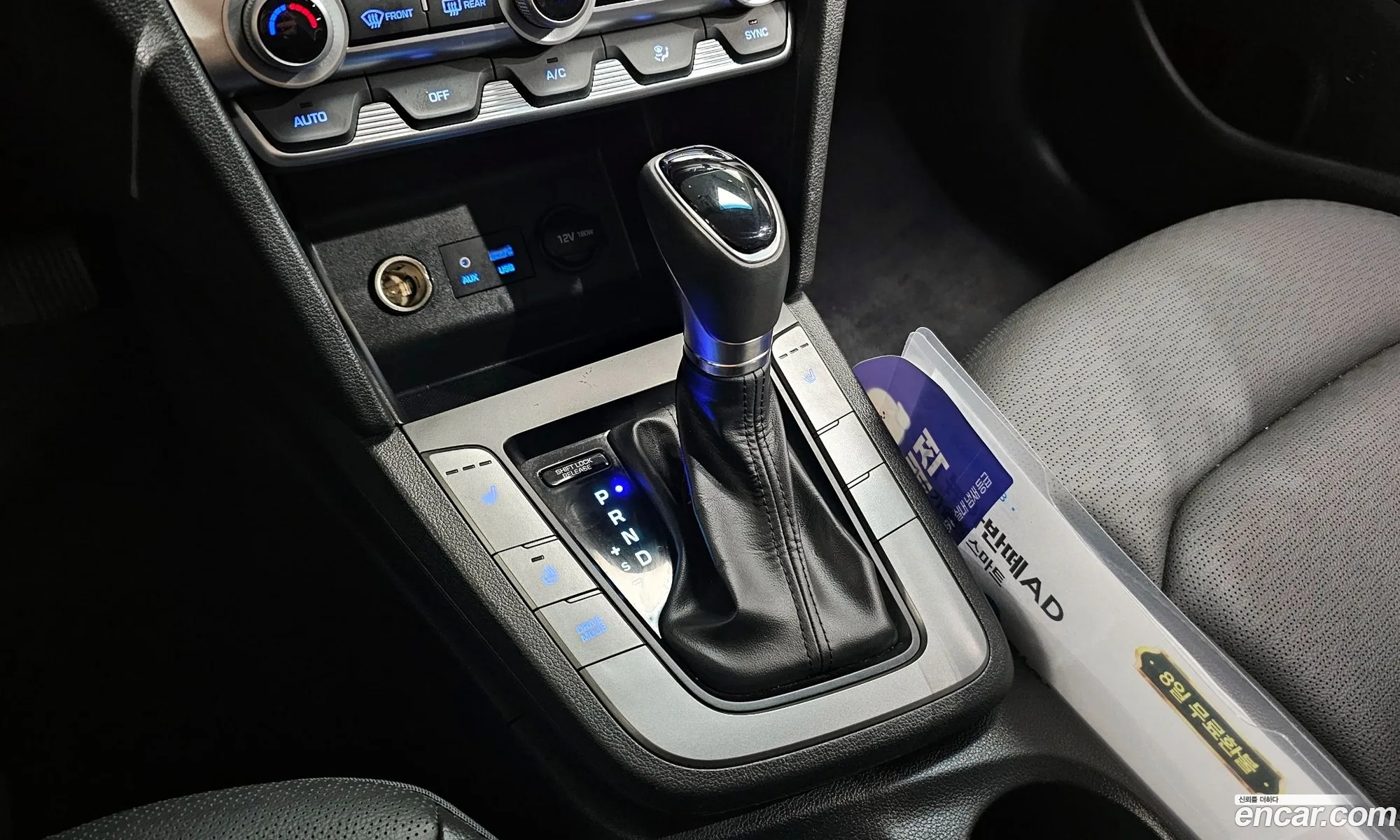 Korex Auto Trade - фотография 13078774