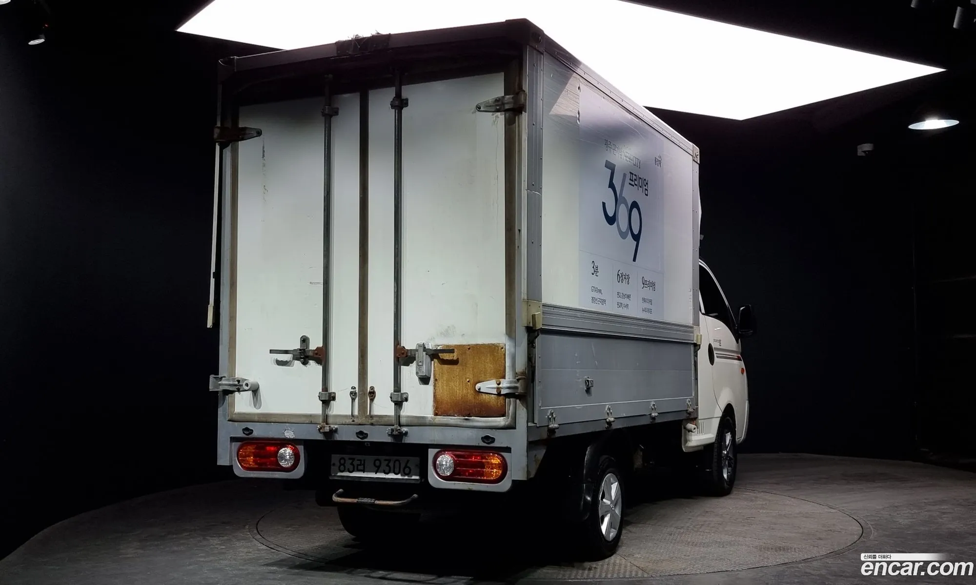 Korex Auto Trade - фотография 13109922