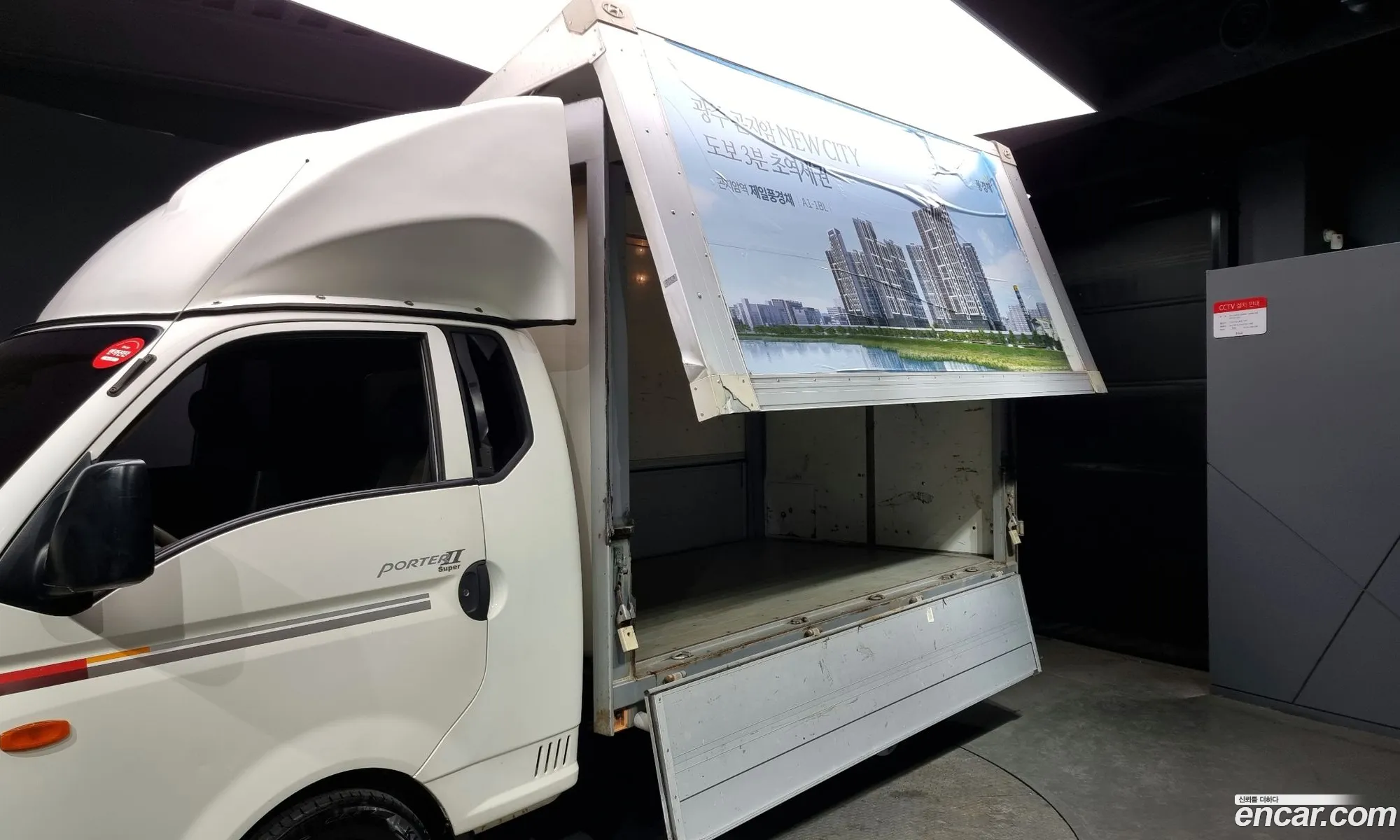 Korex Auto Trade - фотография 13109912