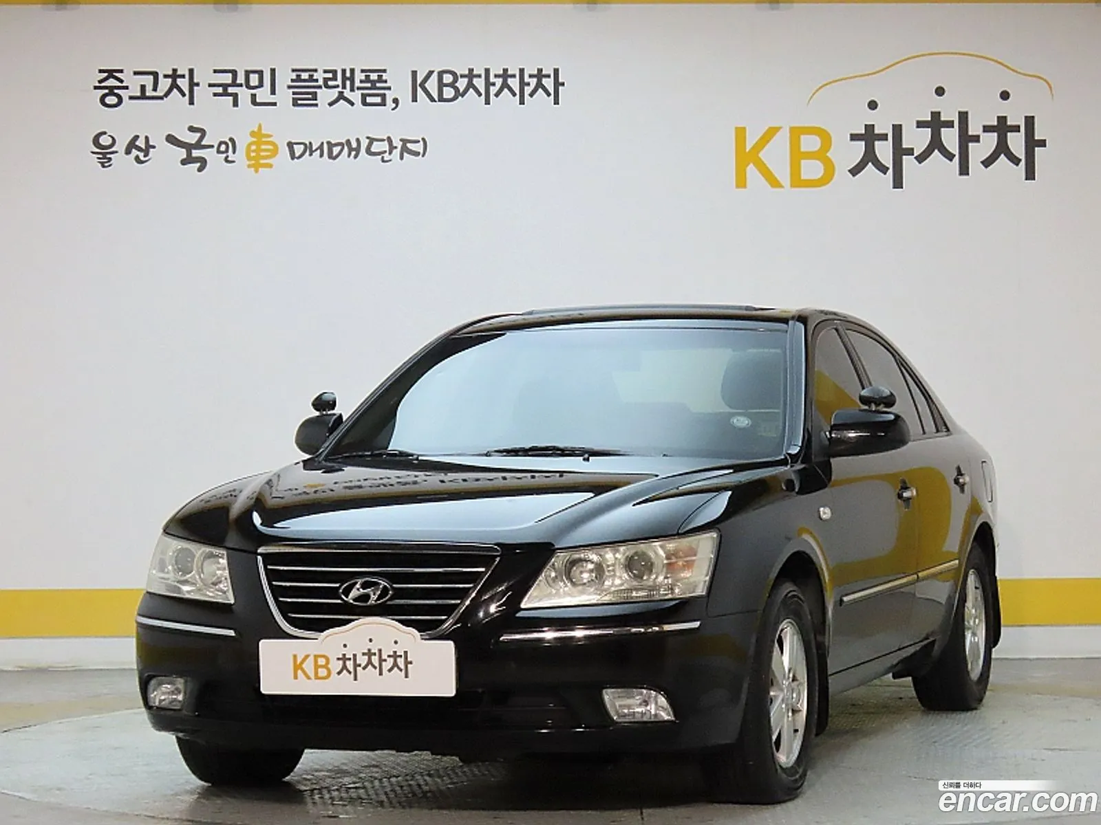 Nf Sonata Transform Lpg N20 Luxury - фотография 12975682