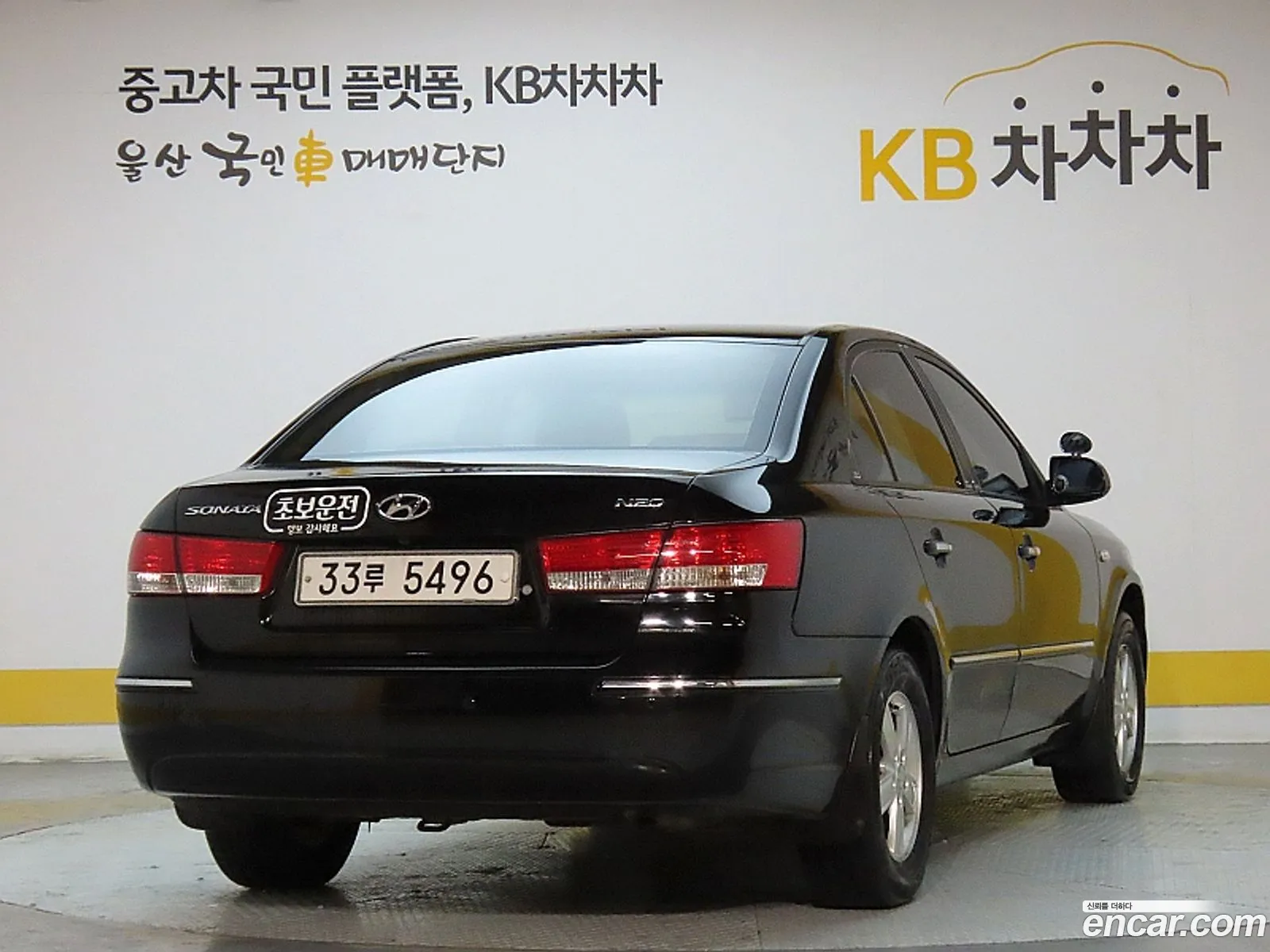 Korex Auto Trade - фотография 13091185