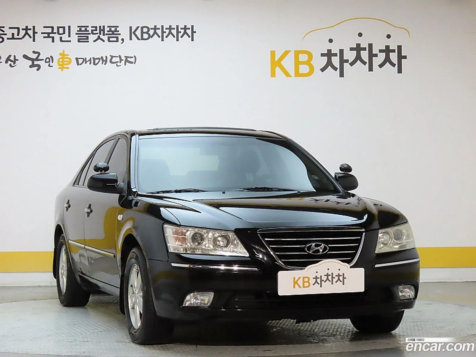 Korex Auto Trade - фотография 13091184