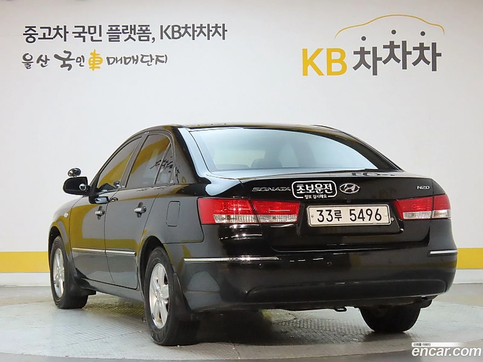 Korex Auto Trade - фотография 13091183