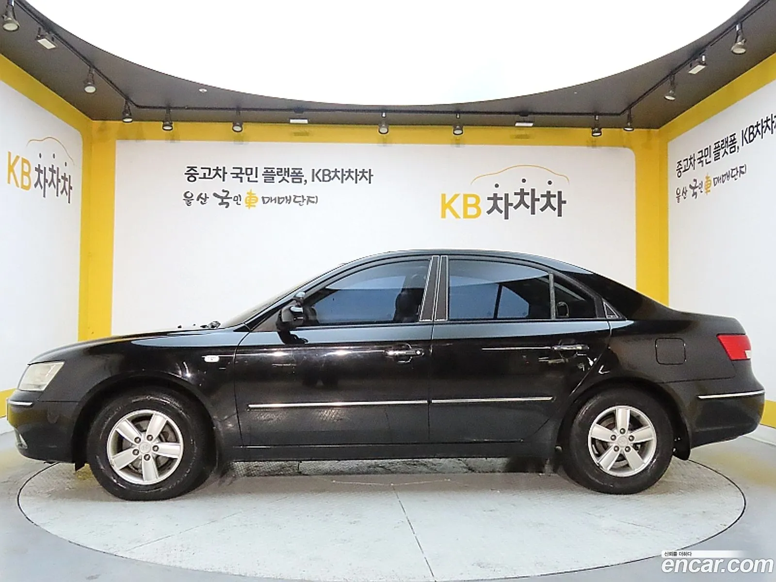 Korex Auto Trade - фотография 13091182