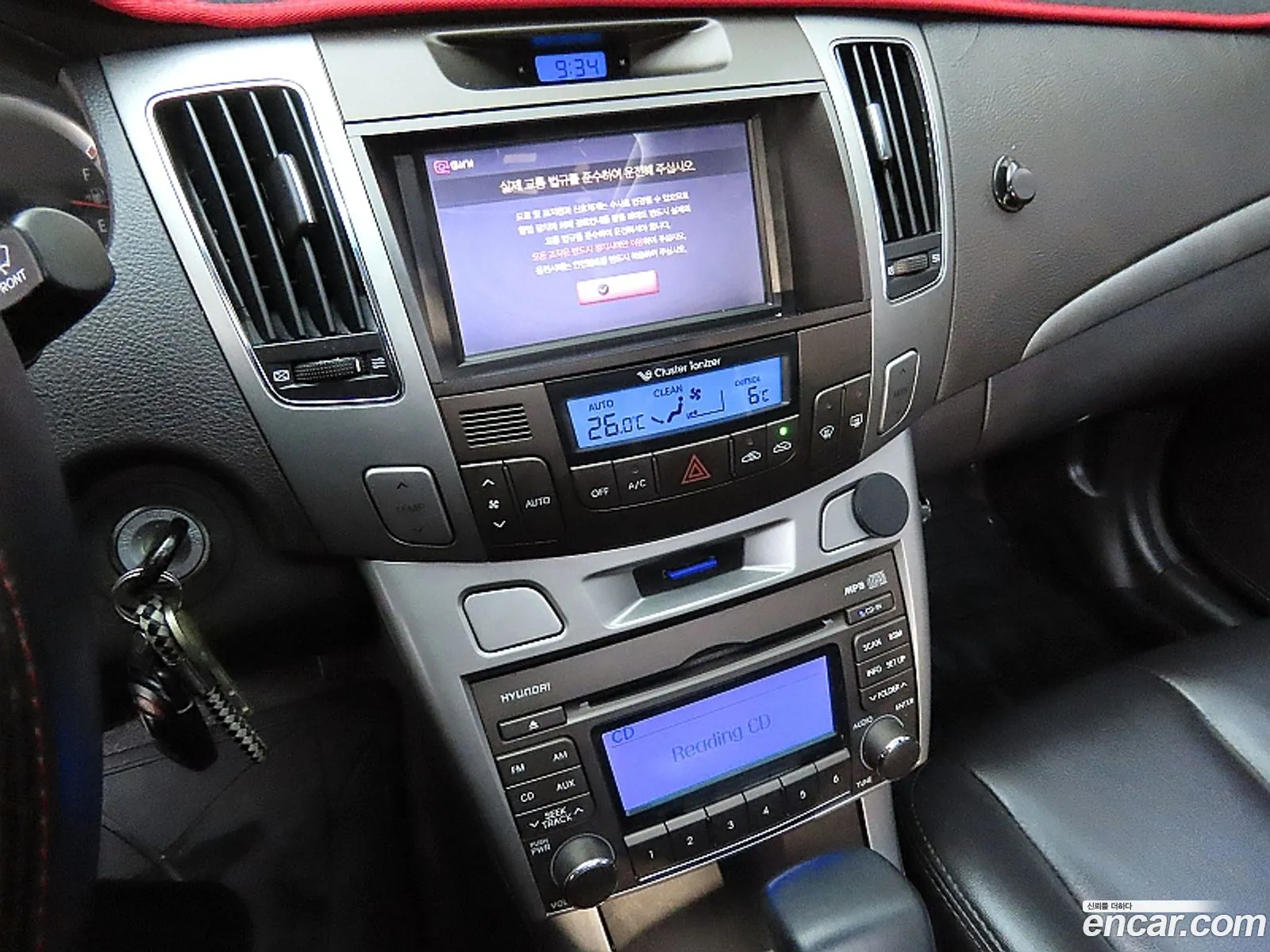 Nf Sonata Transform Lpg N20 Luxury - фотография 12975687
