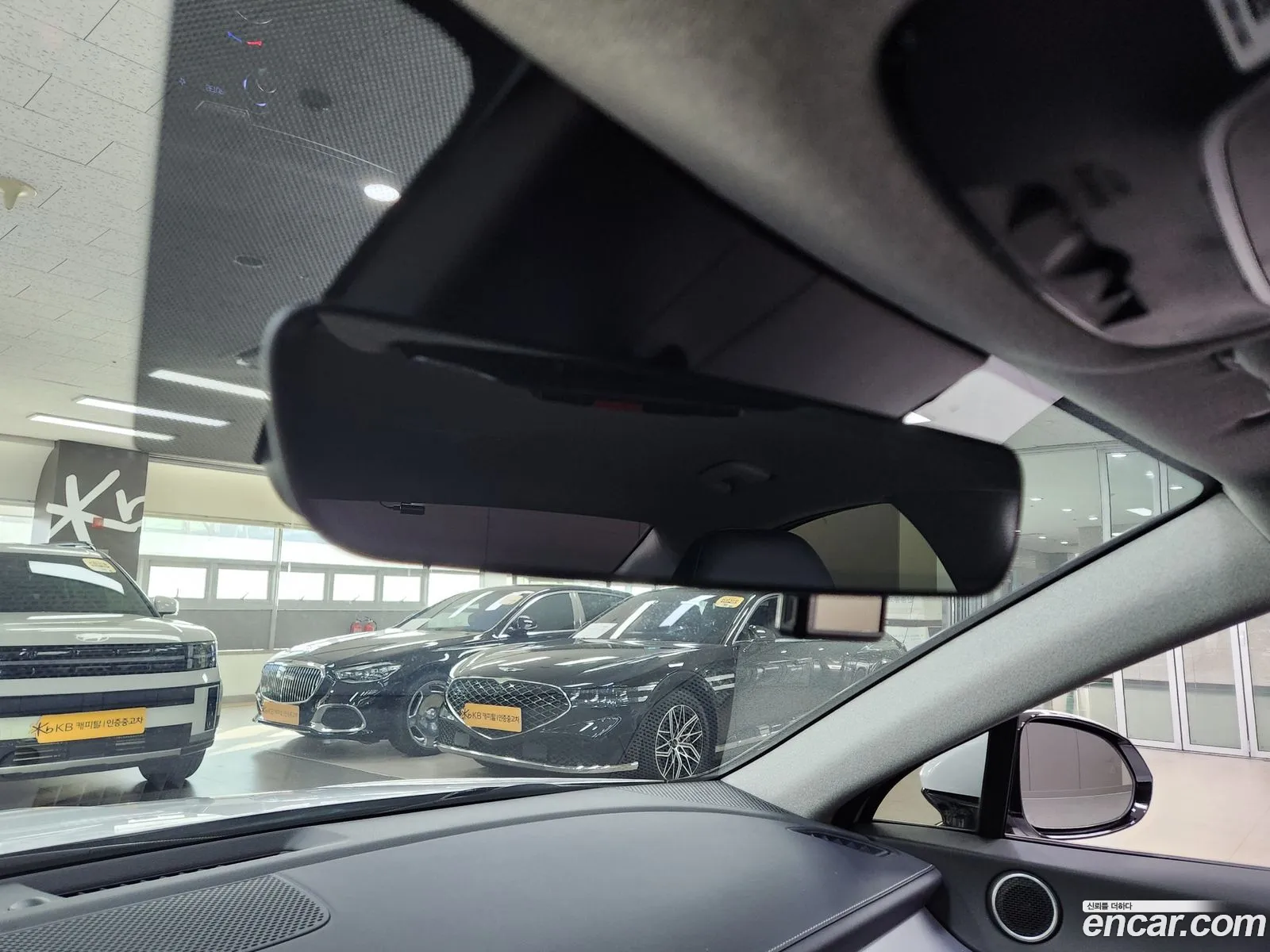 Korex Auto Trade - фотография 12971411