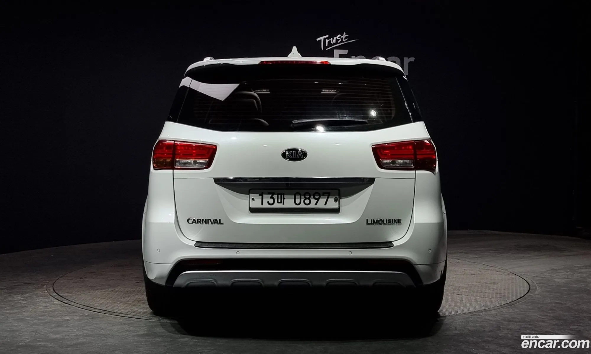 Korex Auto Trade - фотография 17964106
