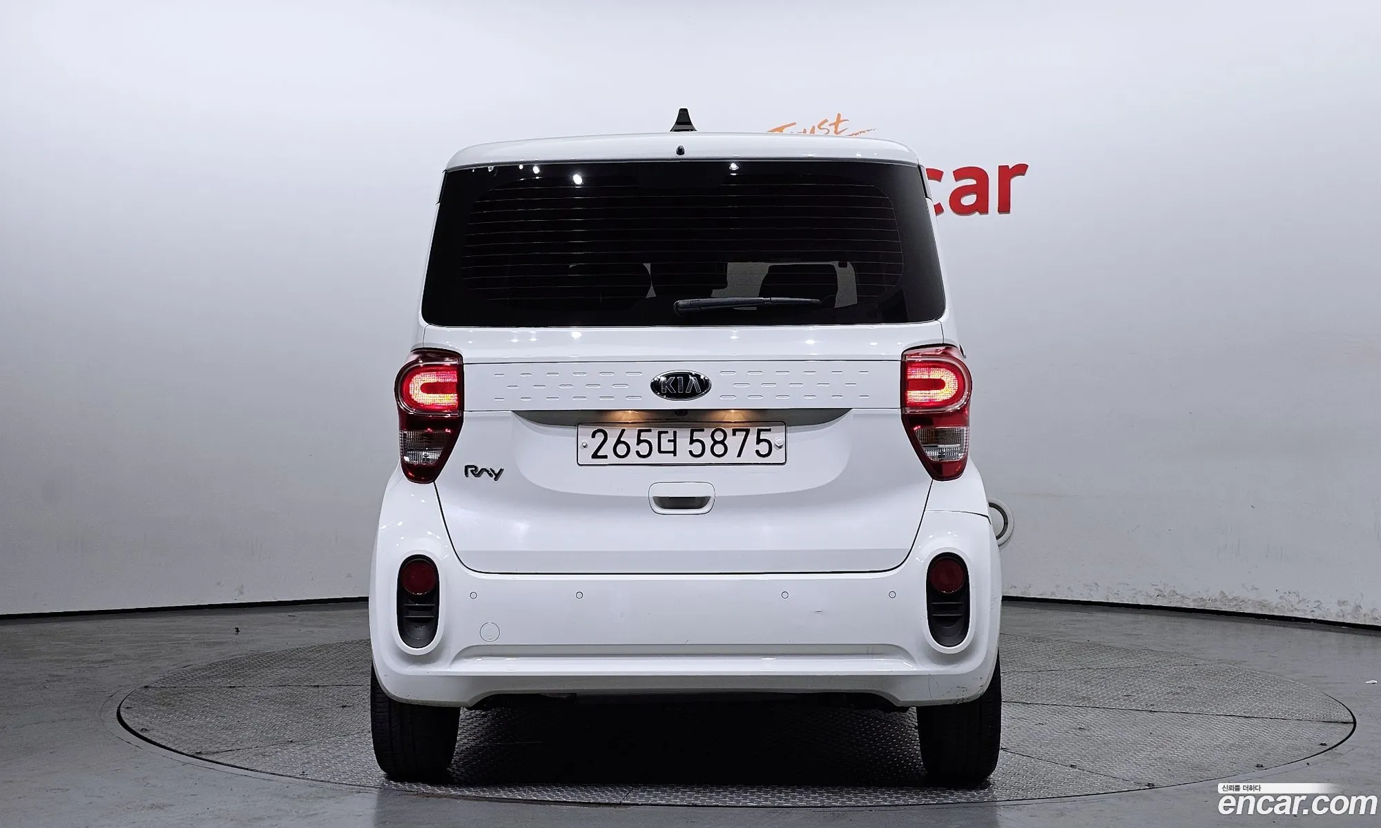 Korex Auto Trade - фотография 17980866