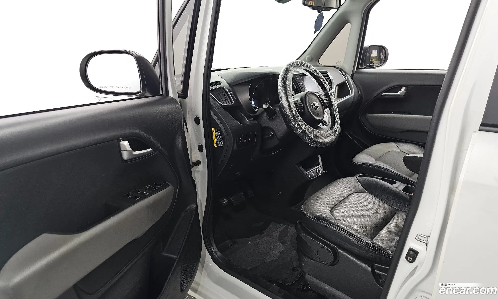 Korex Auto Trade - фотография 17980860