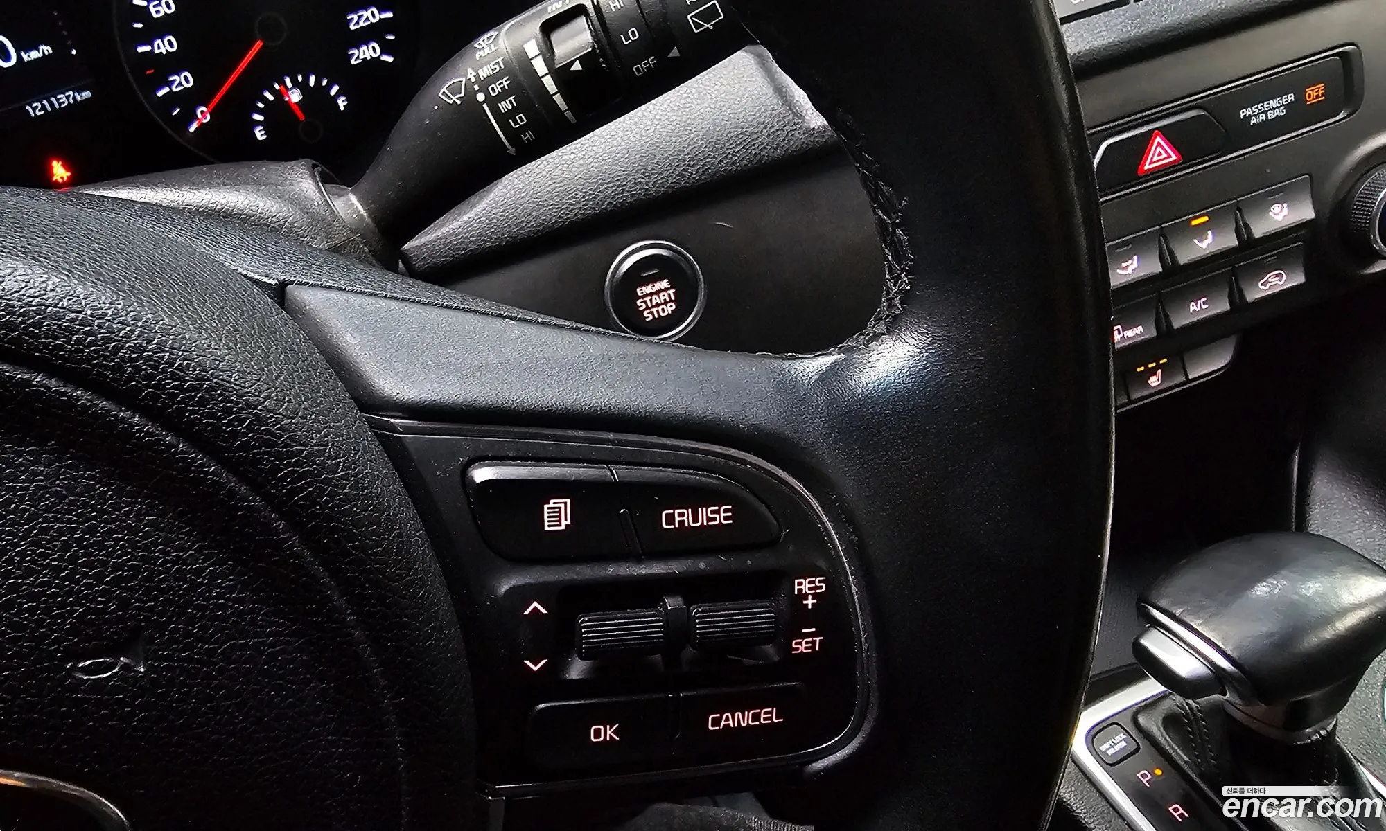 Sportage 4Th Generation Diesel 20 2Wd Prestige - фотография 17922971