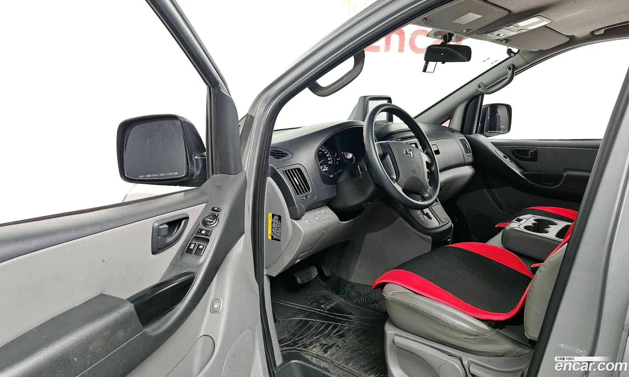 Korex Auto Trade - фотография 13006672