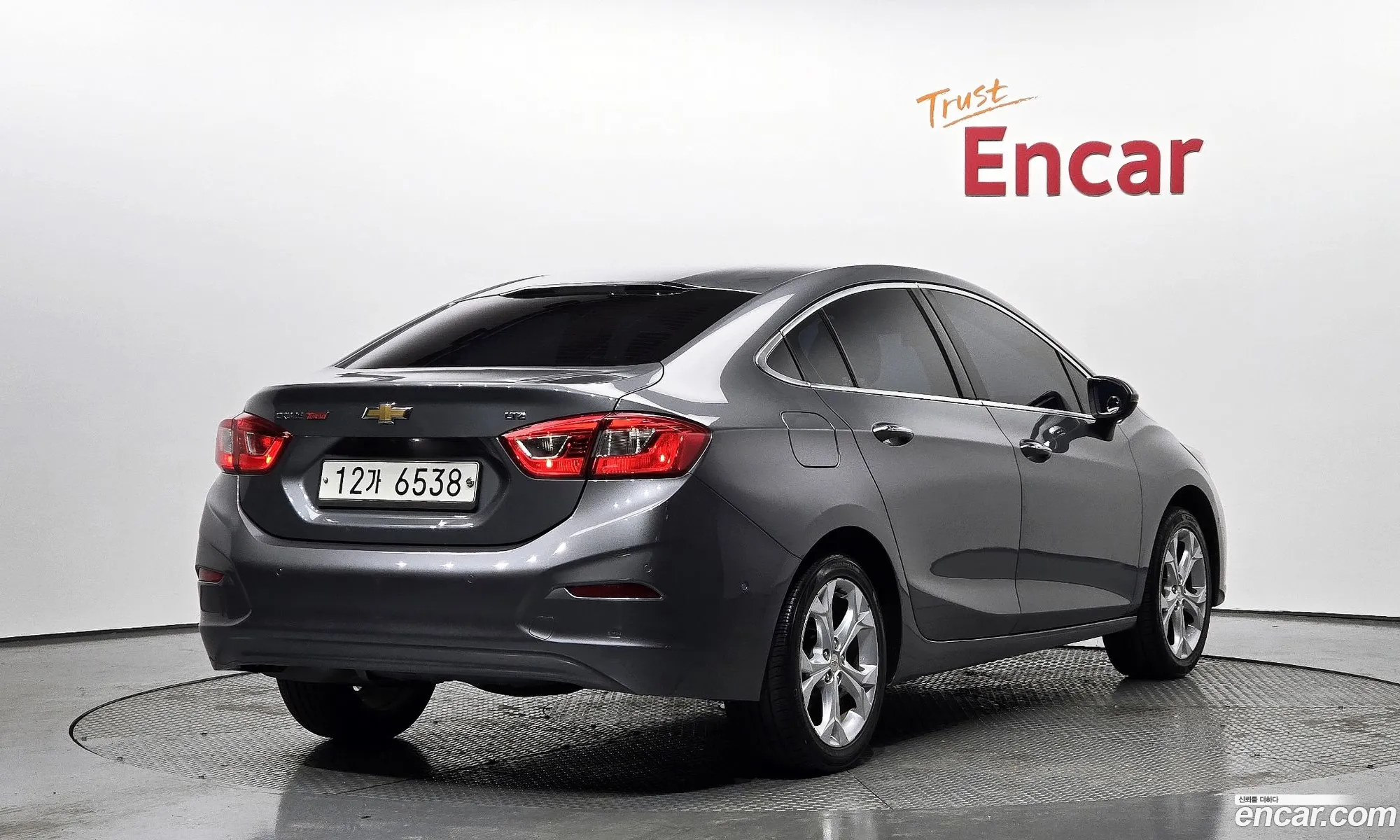 Korex Auto Trade - фотография 6909580