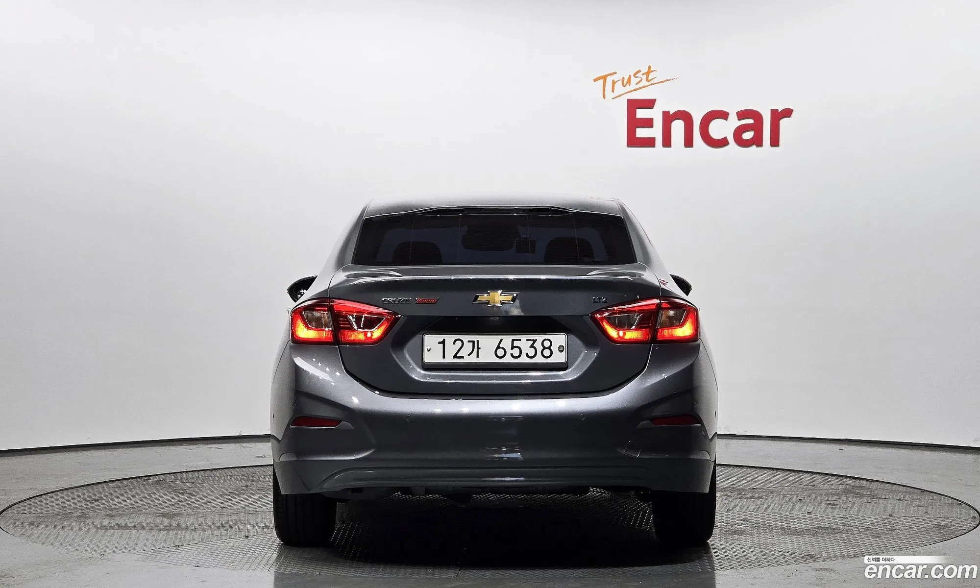 Korex Auto Trade - фотография 6909578