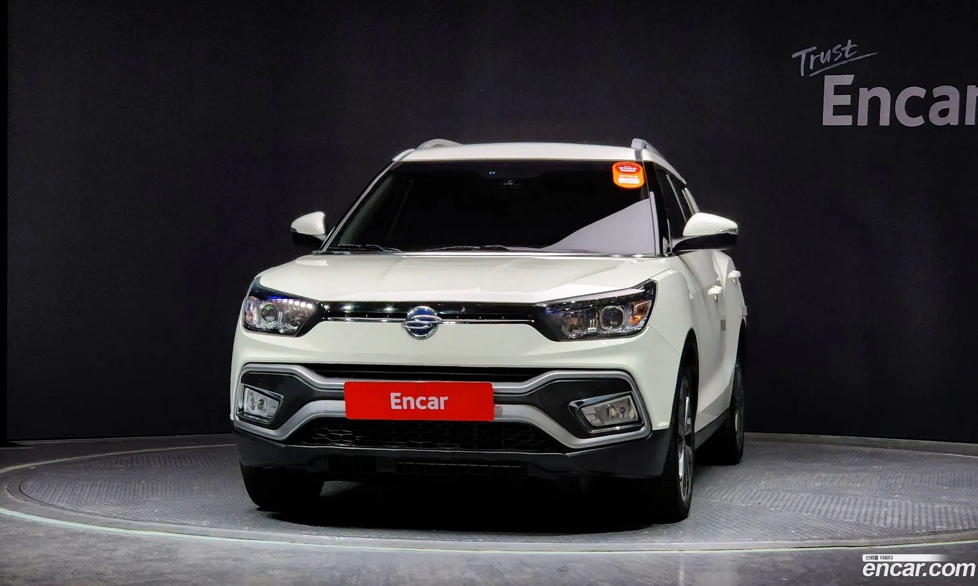 Korex Auto Trade - фотография 16659254