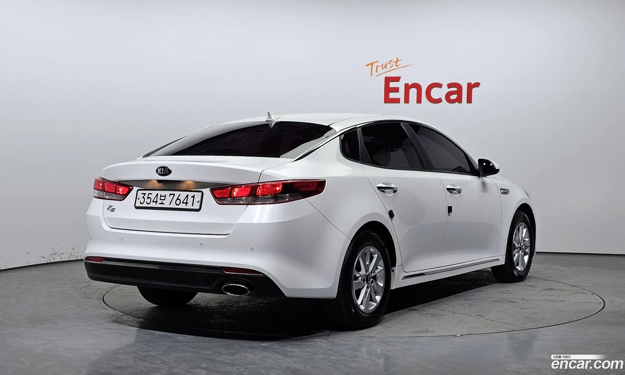 Korex Auto Trade - фотография 17525838