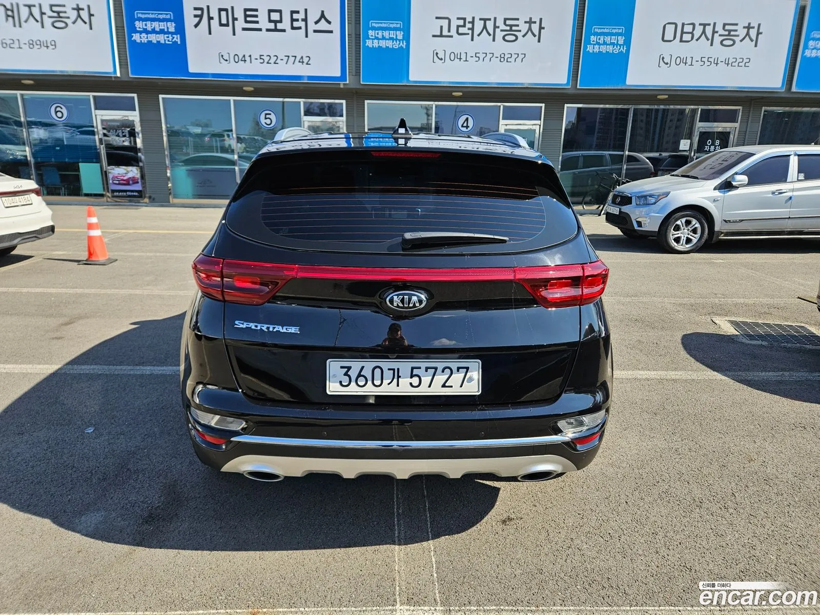 Korex Auto Trade - фотография 17552619