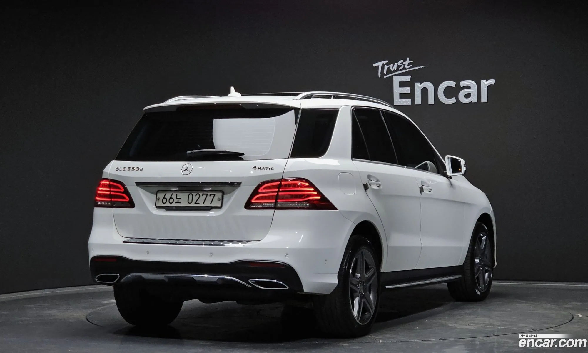 Korex Auto Trade - фотография 12156372
