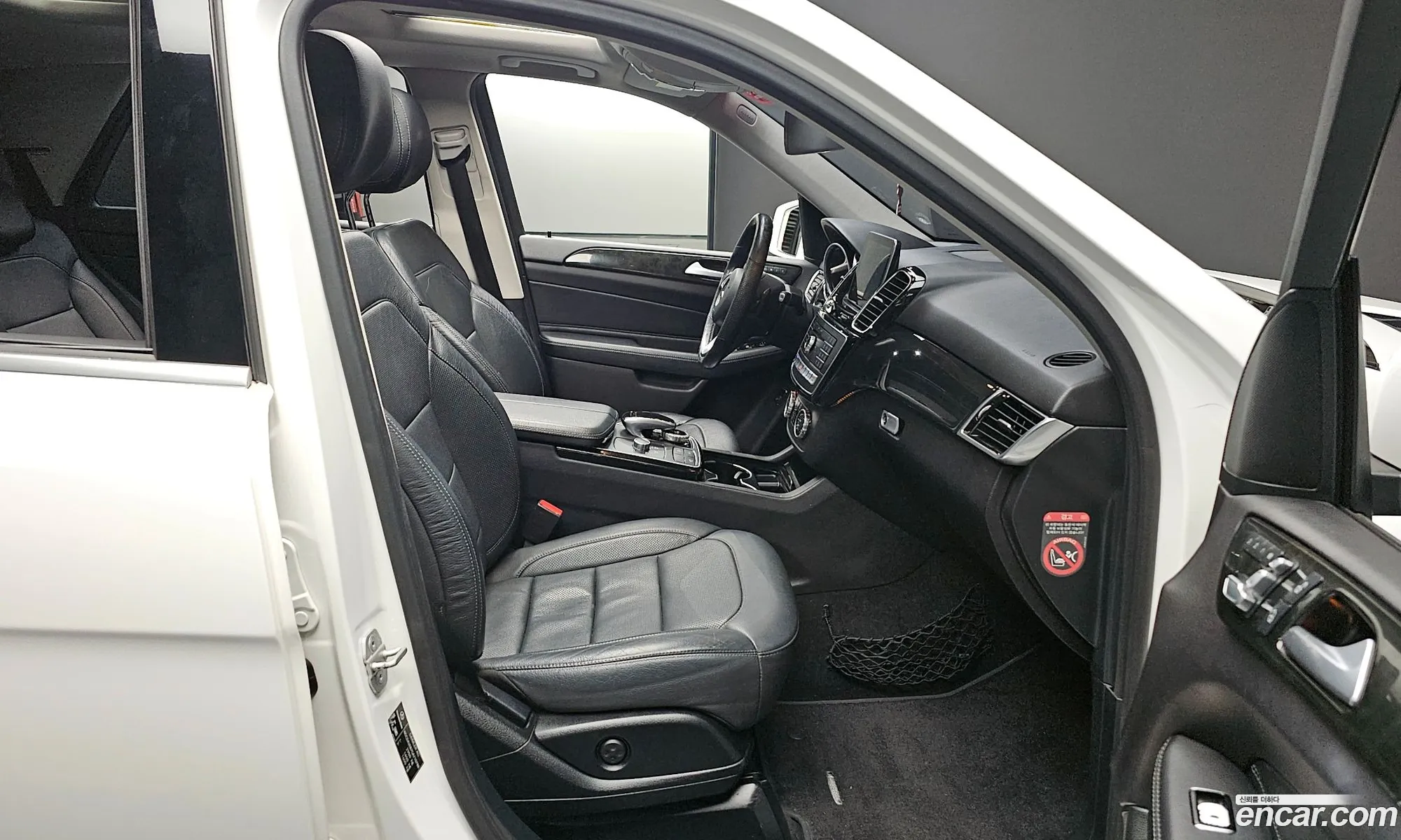 Korex Auto Trade - фотография 12156364