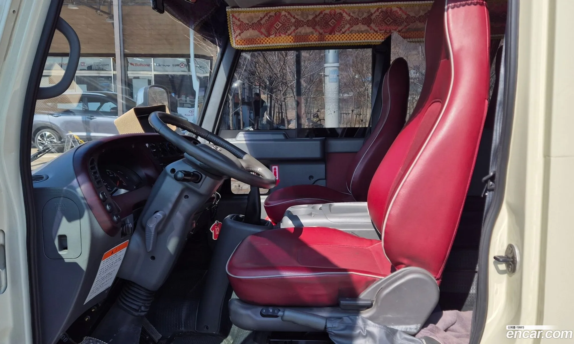 Korex Auto Trade - фотография 4090366