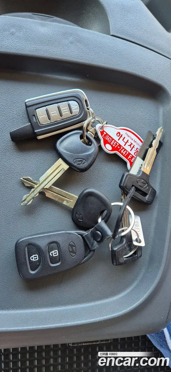 Korex Auto Trade - фотография 4090361