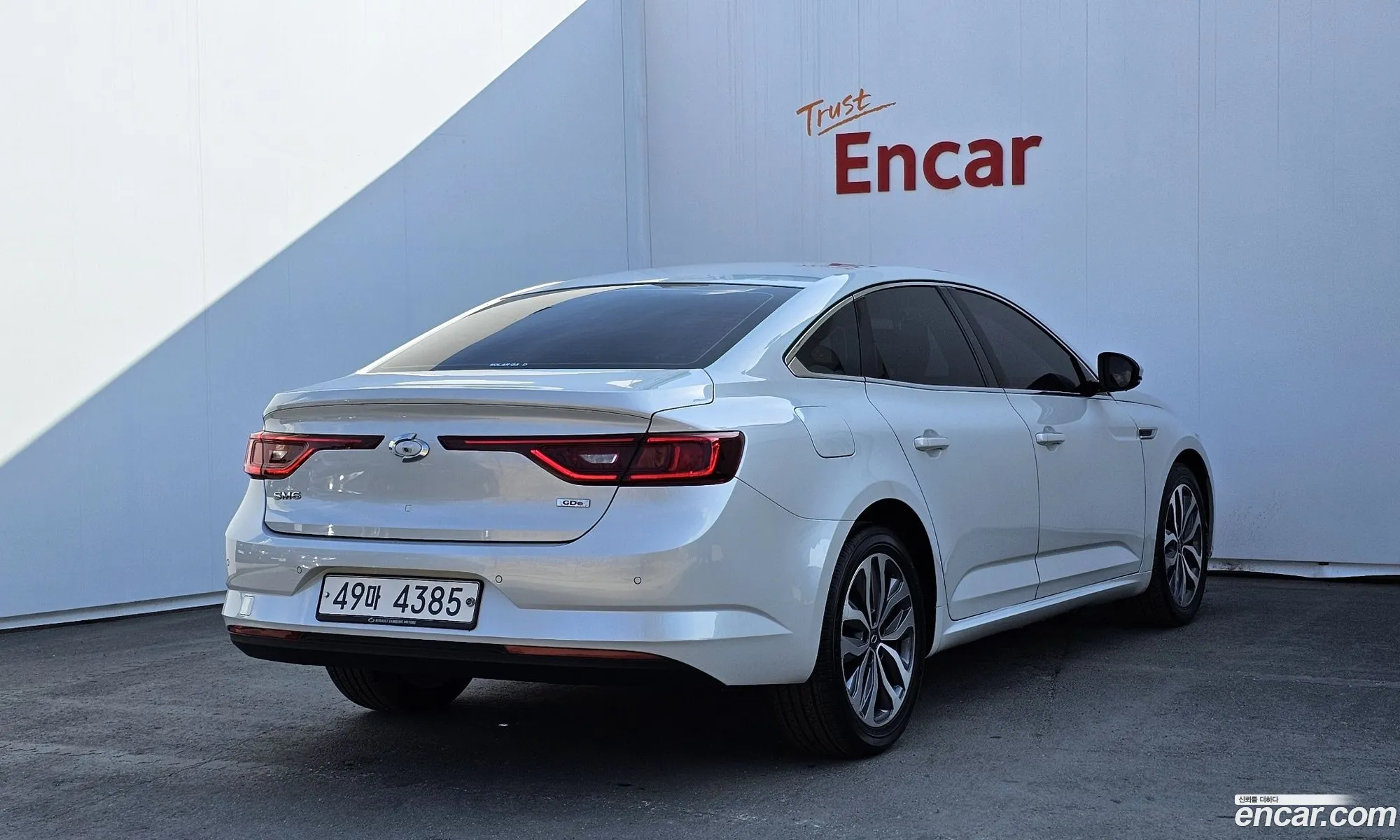 Korex Auto Trade - фотография 11157862