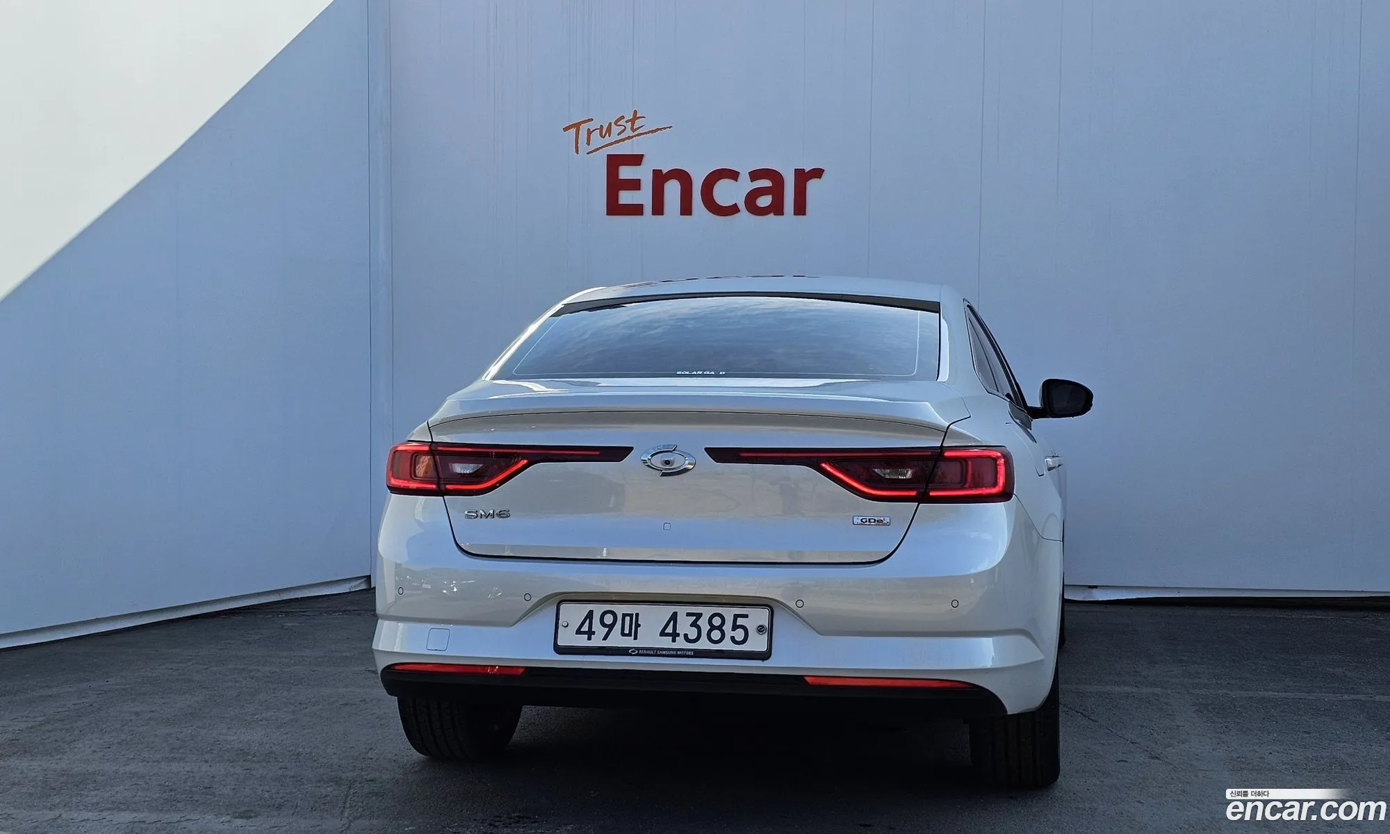 Korex Auto Trade - фотография 11157860