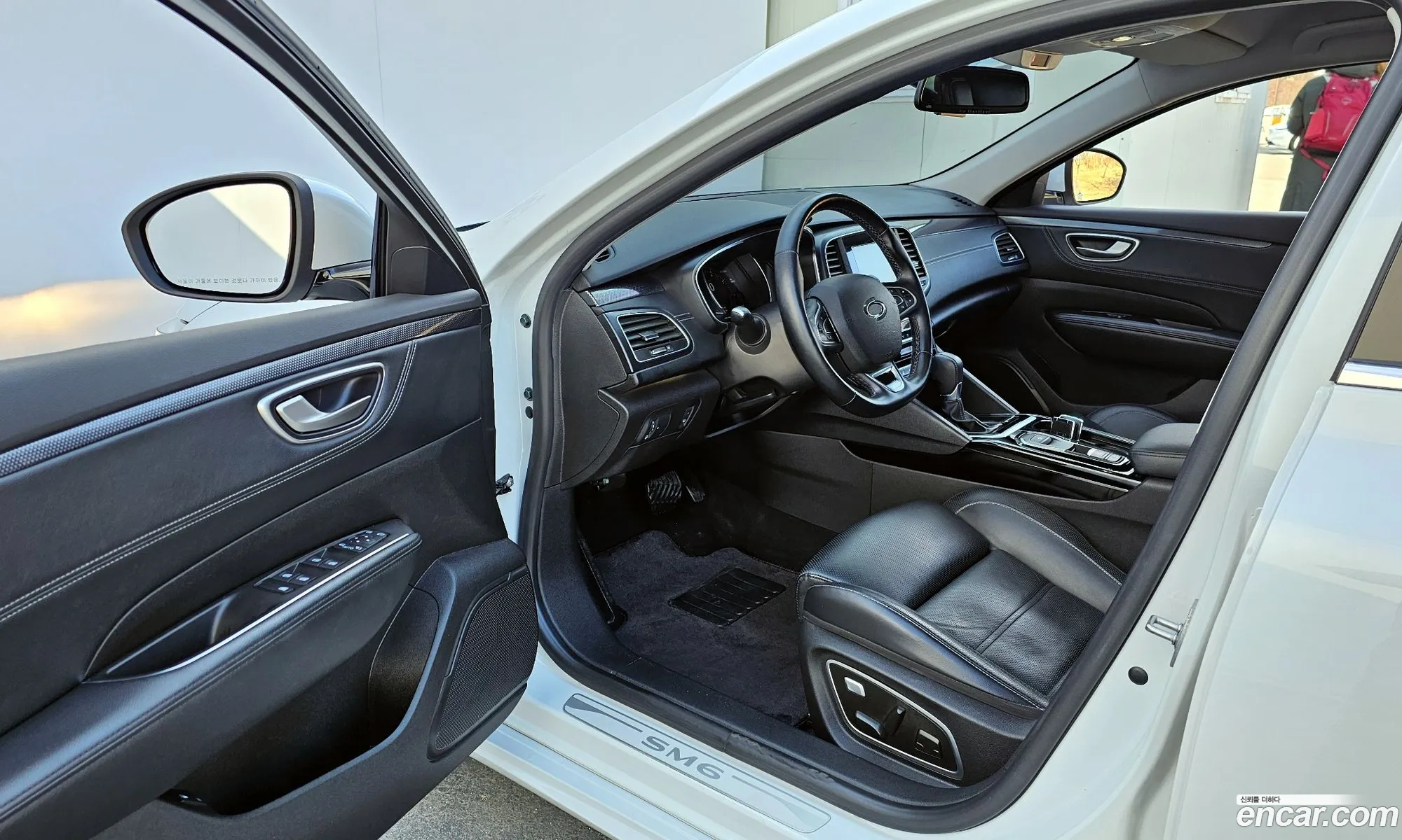 Korex Auto Trade - фотография 11157854