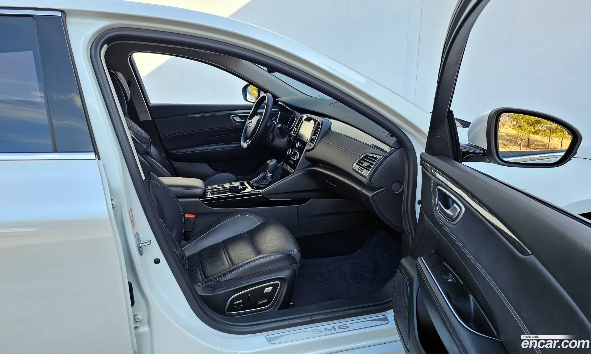 Korex Auto Trade - фотография 11157853