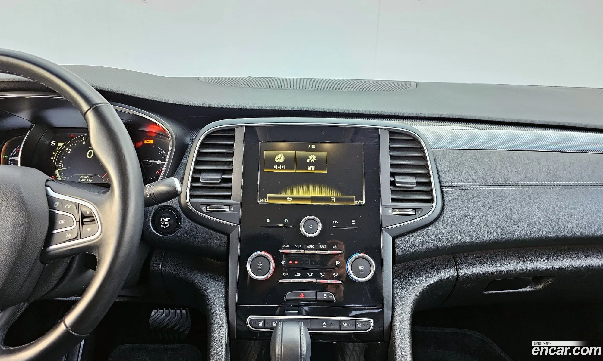 Korex Auto Trade - фотография 11157850