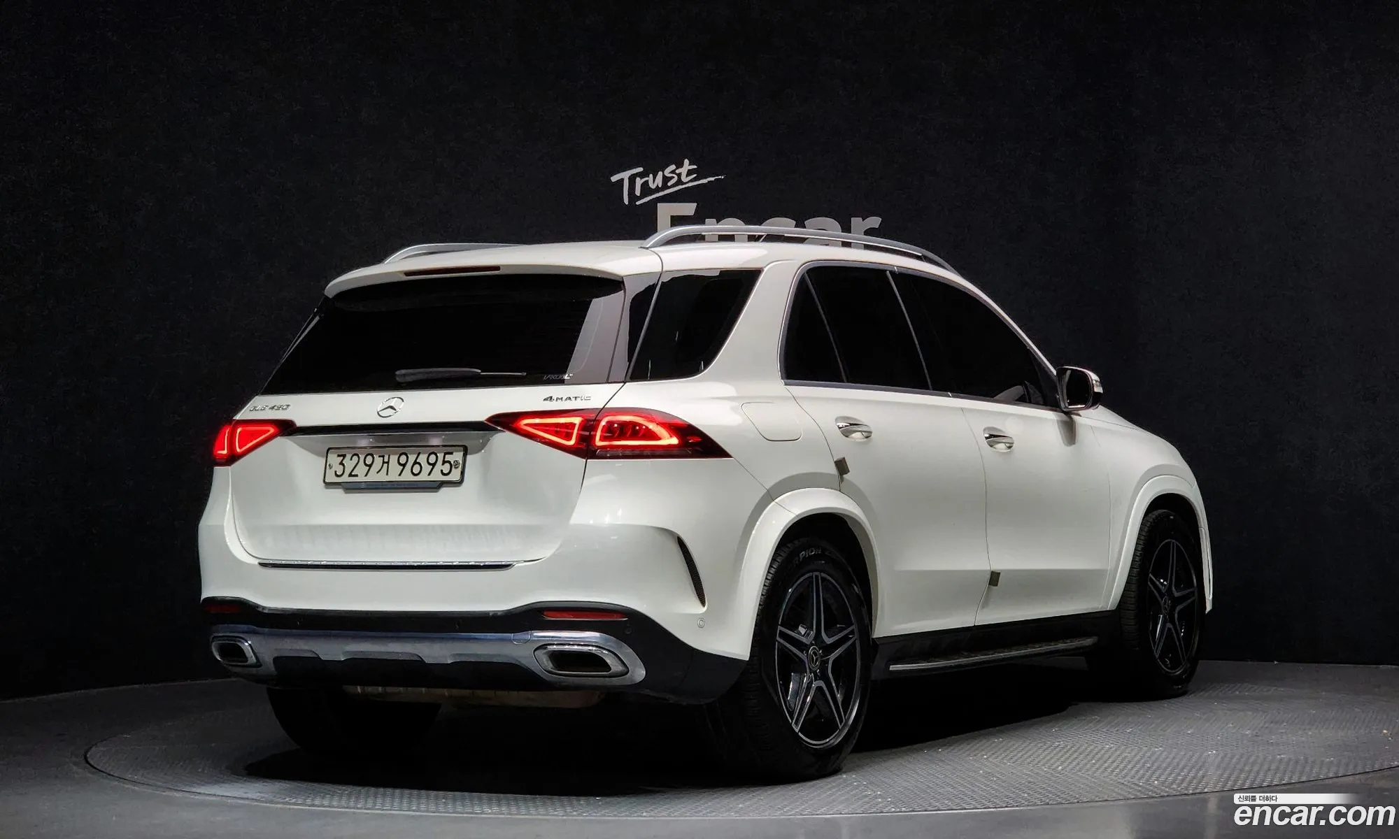 Korex Auto Trade - фотография 2233853