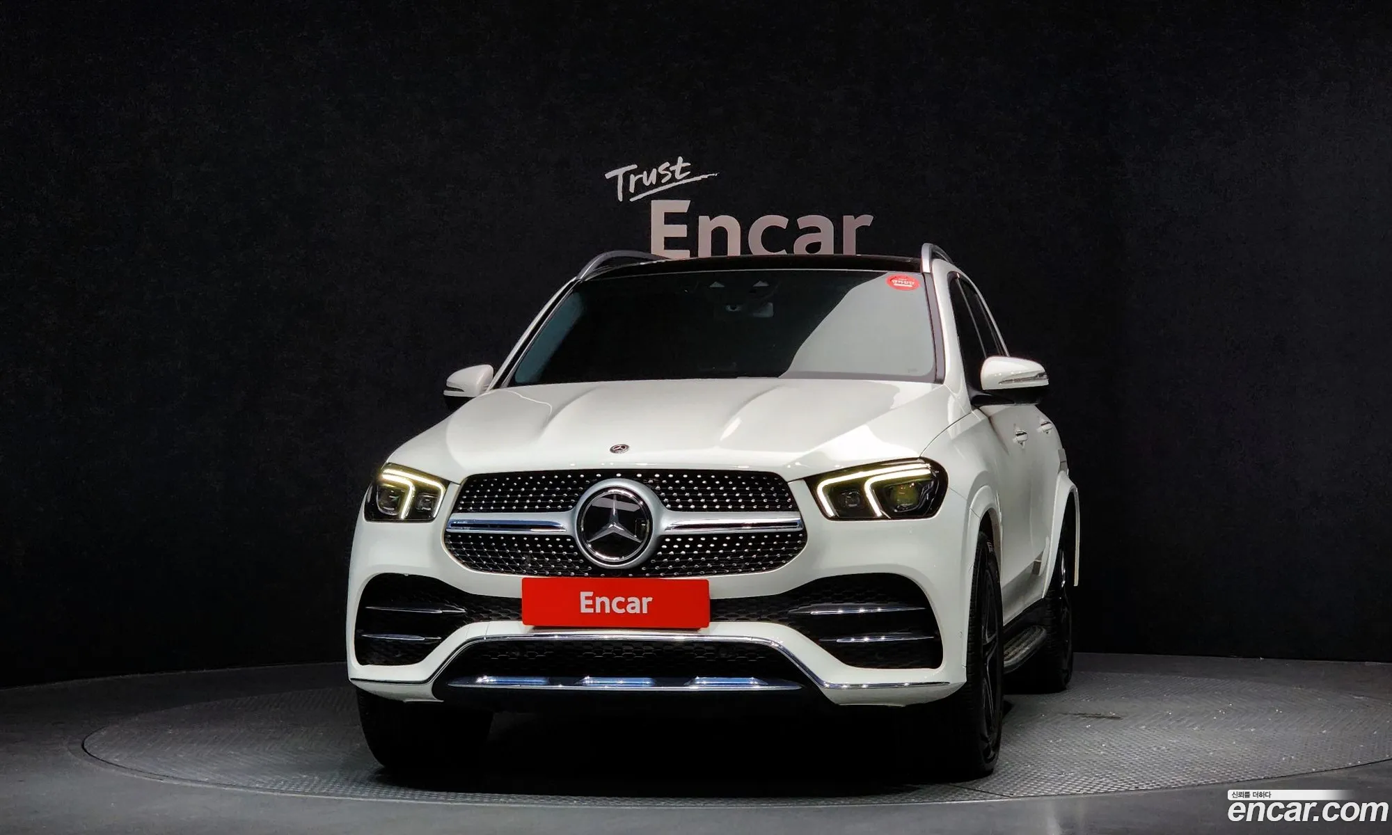 Korex Auto Trade - фотография 2233852
