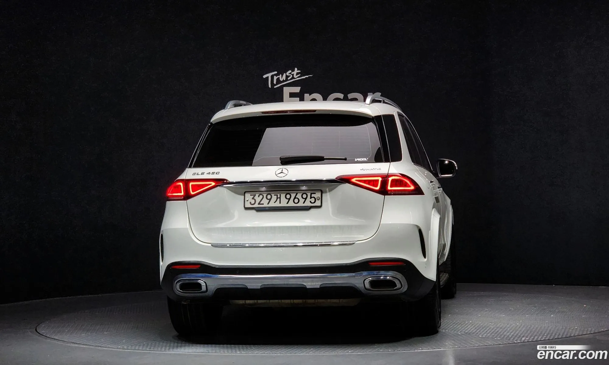 Korex Auto Trade - фотография 2233851